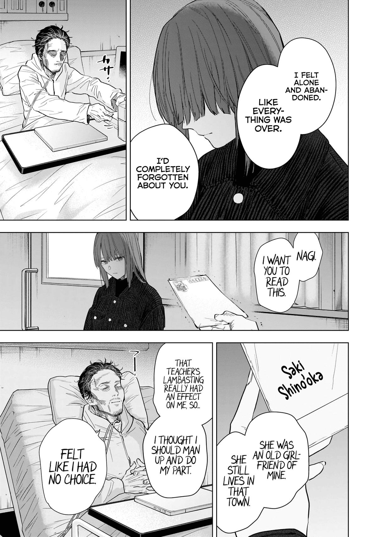 Boy's Abyss Chapter 147 - Page 8
