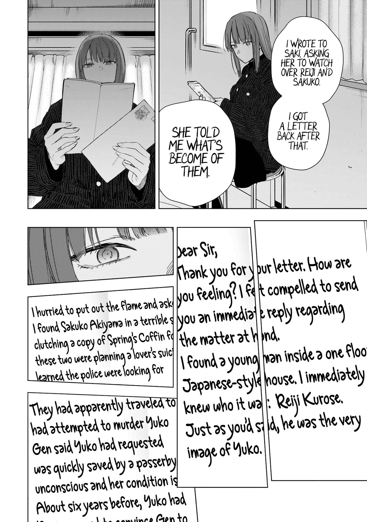 Boy's Abyss Chapter 147 - Page 9