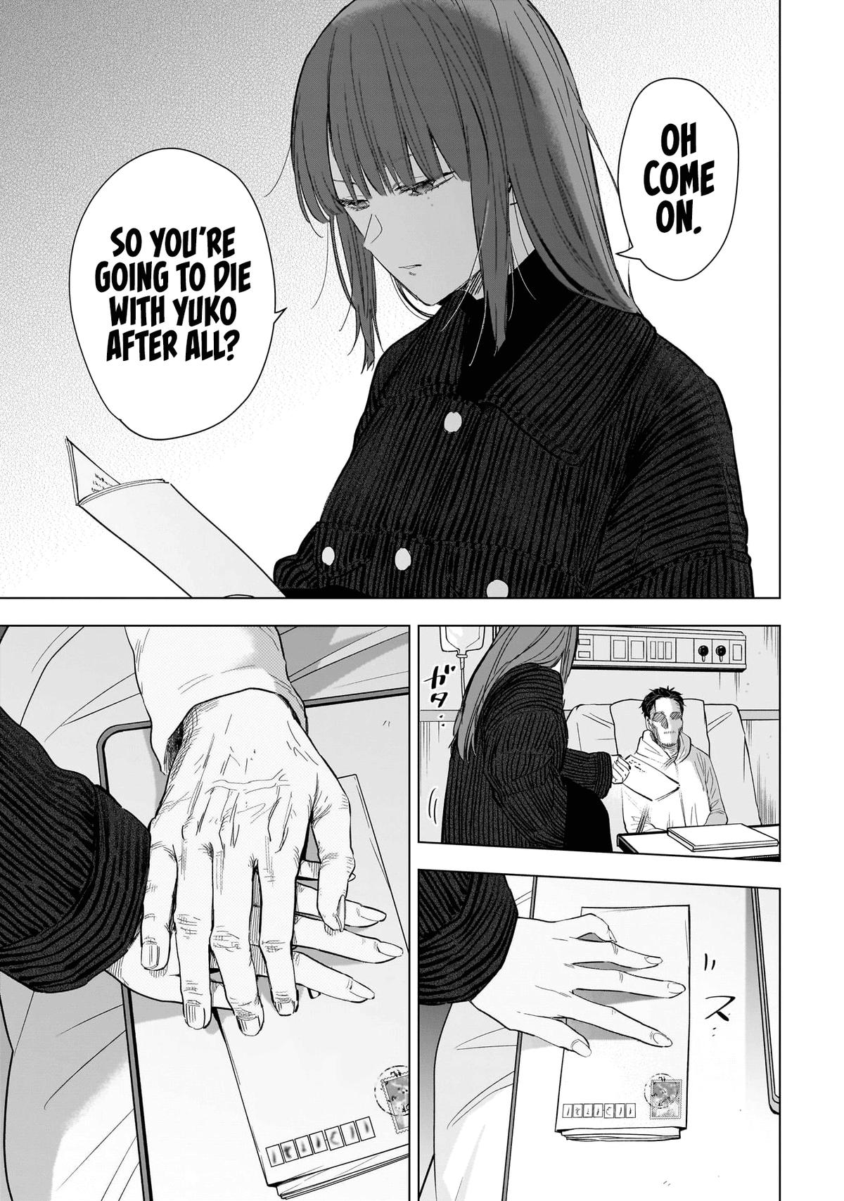 Boy's Abyss Chapter 147 - Page 10