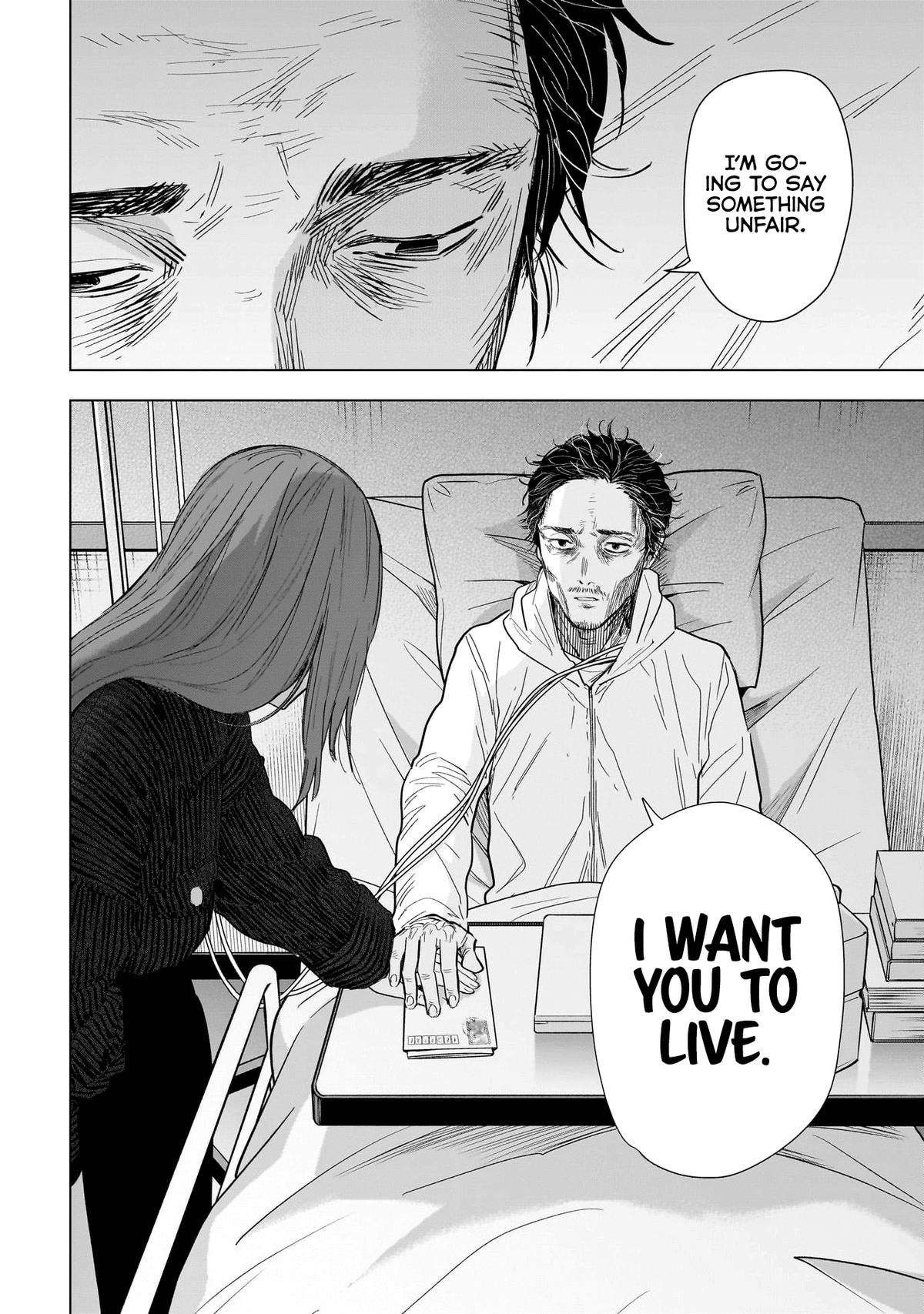 Boy's Abyss Chapter 147 - Page 11