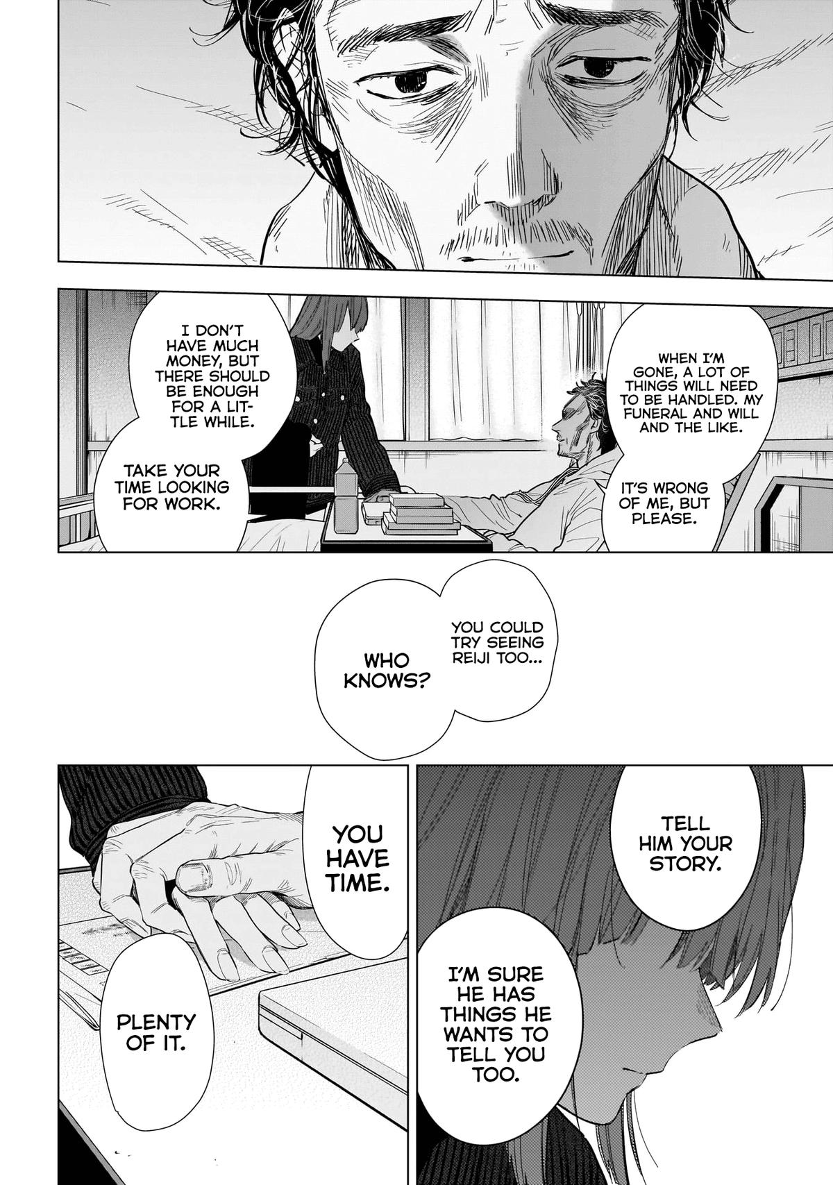 Boy's Abyss Chapter 147 - Page 13