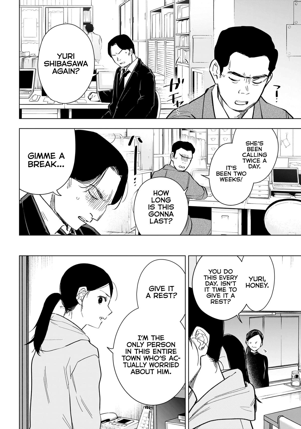 Boy's Abyss Chapter 148 - Page 3