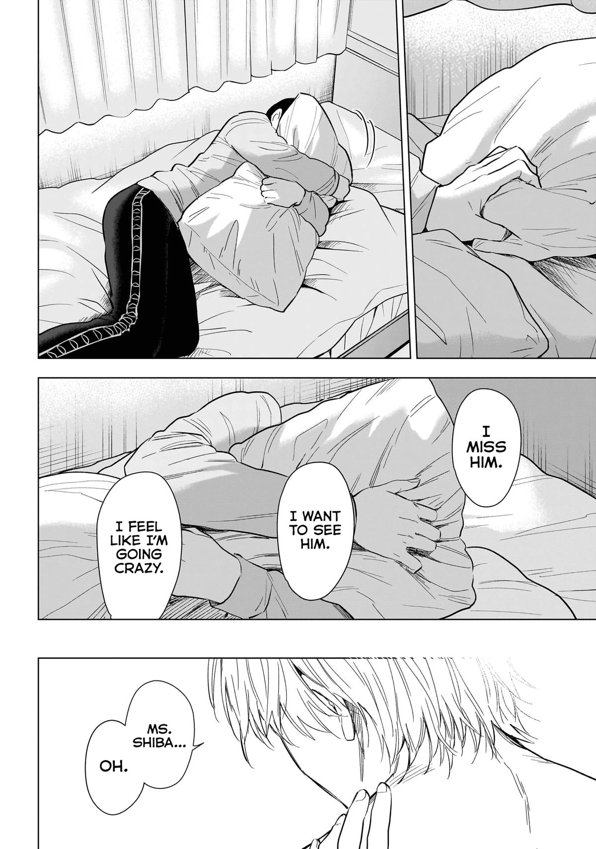 Boy's Abyss Chapter 148 - Page 7