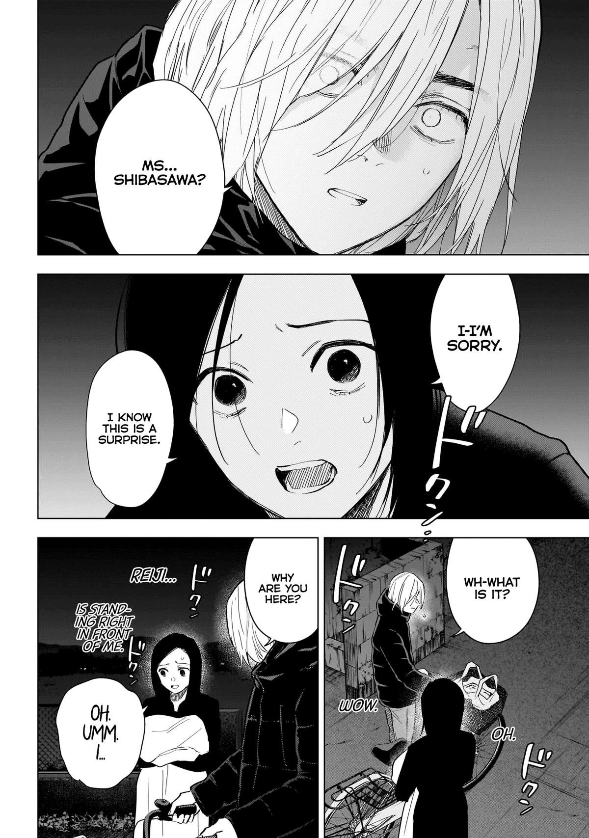 Boy's Abyss Chapter 149 - Page 6