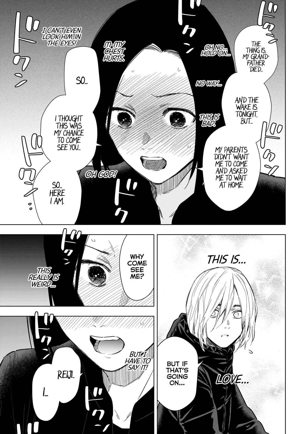 Boy's Abyss Chapter 149 - Page 7