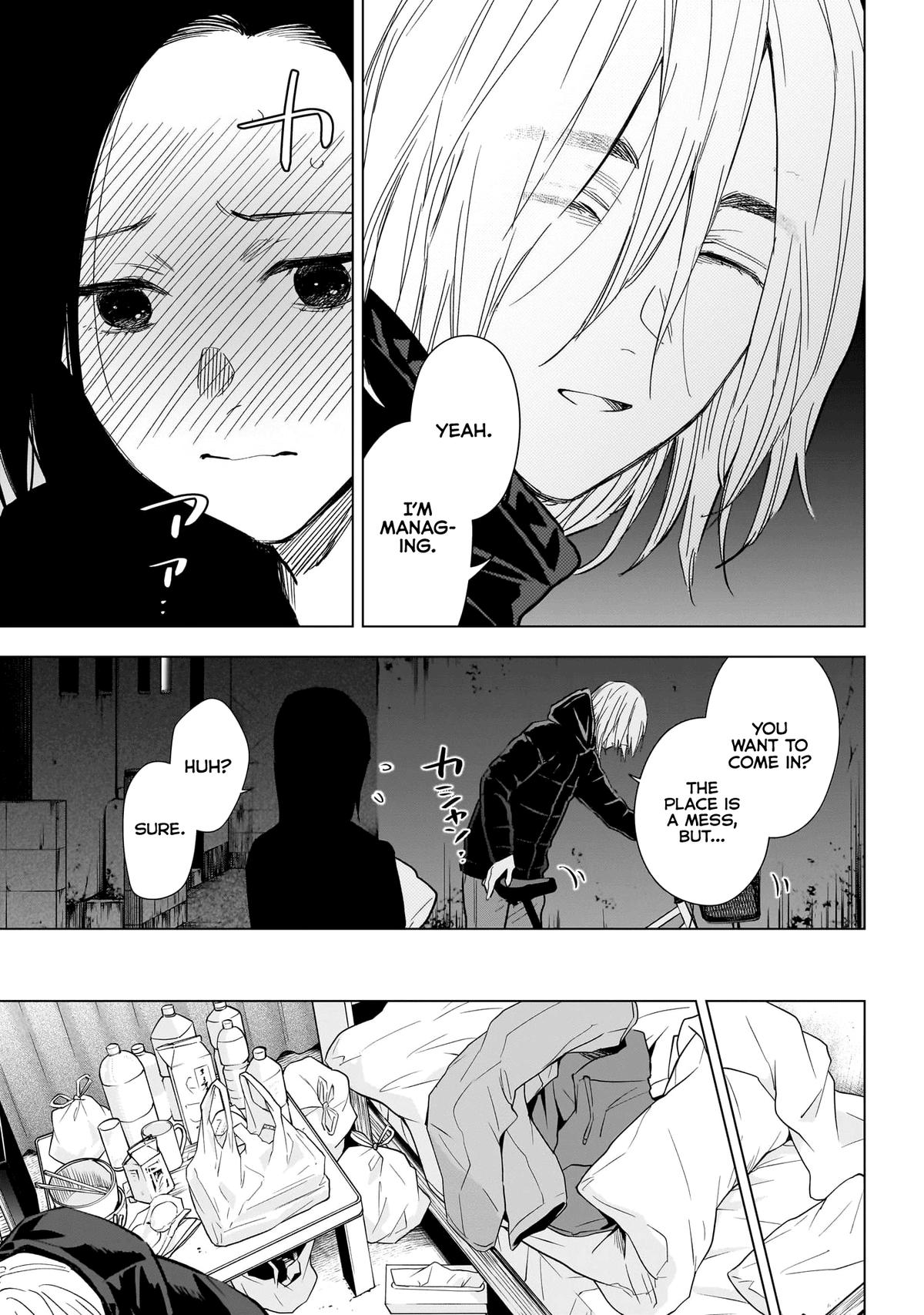Boy's Abyss Chapter 149 - Page 9