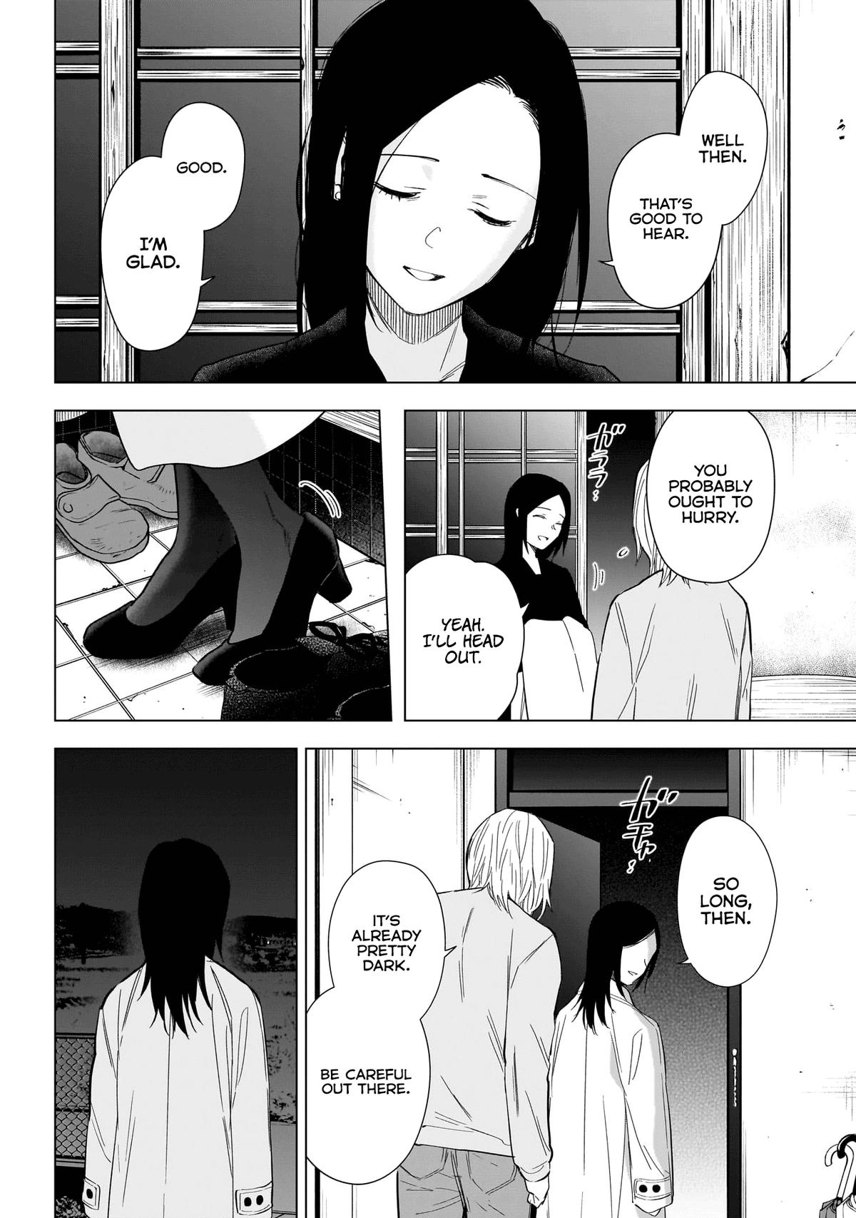 Boy's Abyss Chapter 149 - Page 12