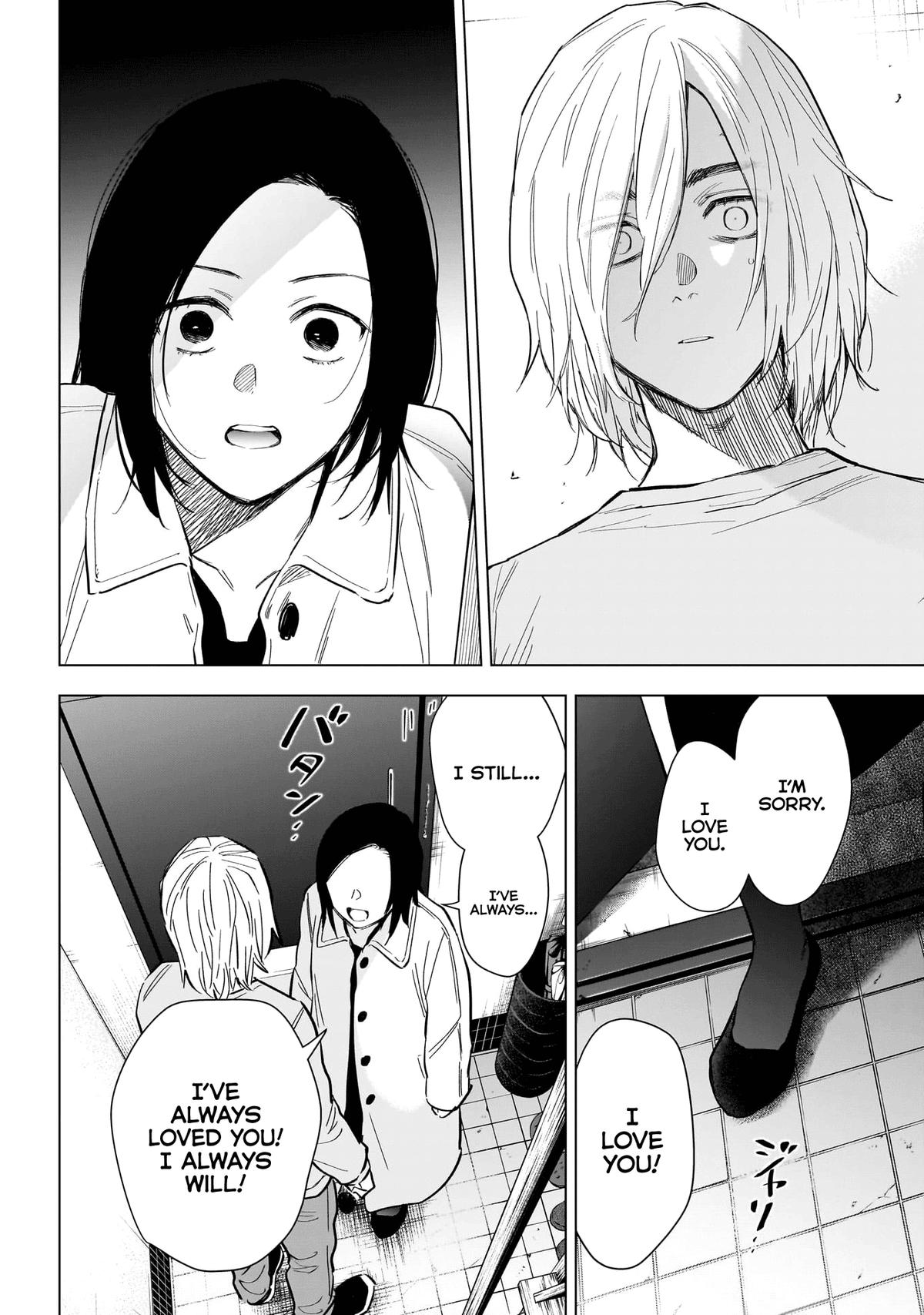 Boy's Abyss Chapter 149 - Page 15
