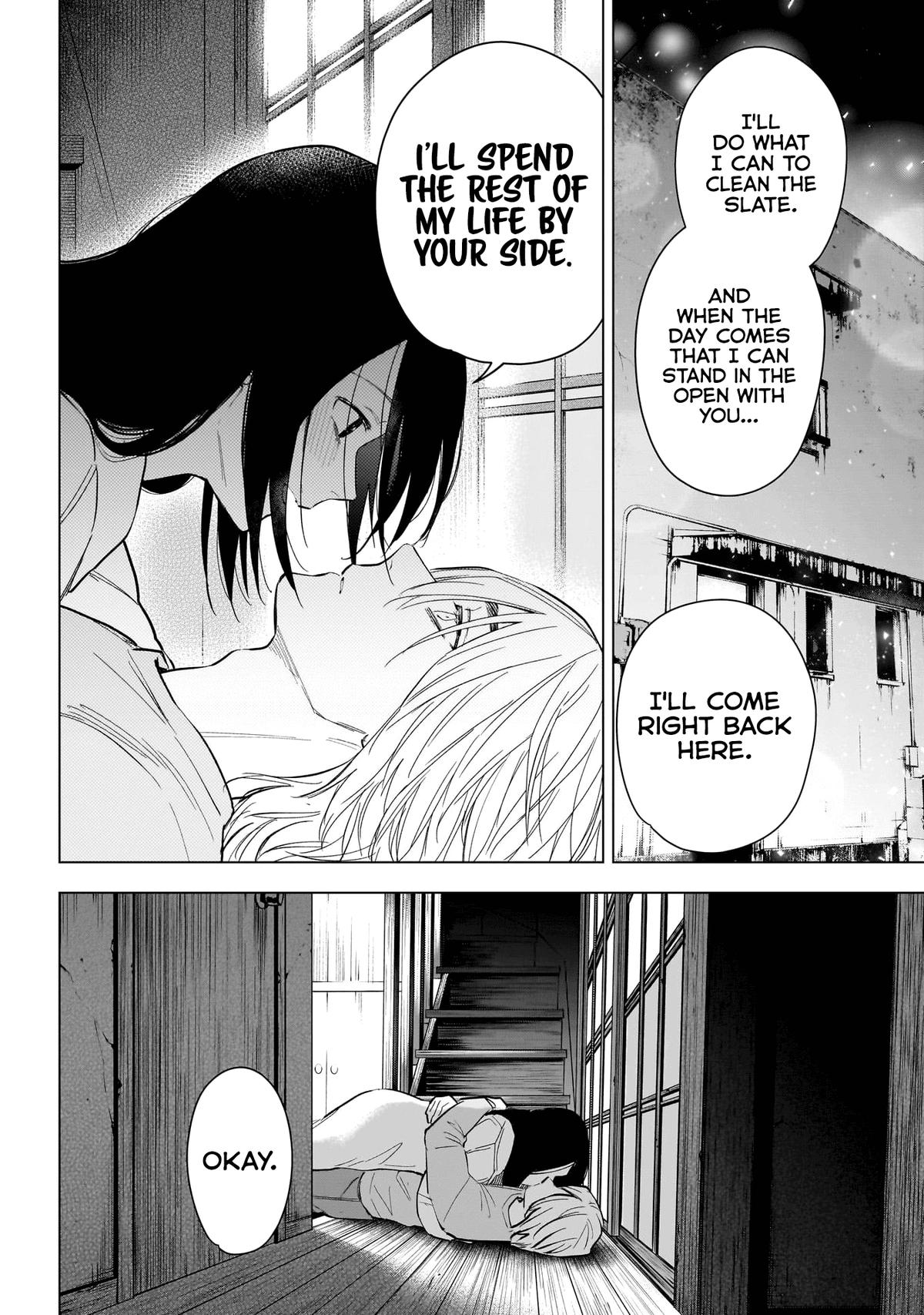 Boy's Abyss Chapter 150 - Page 11