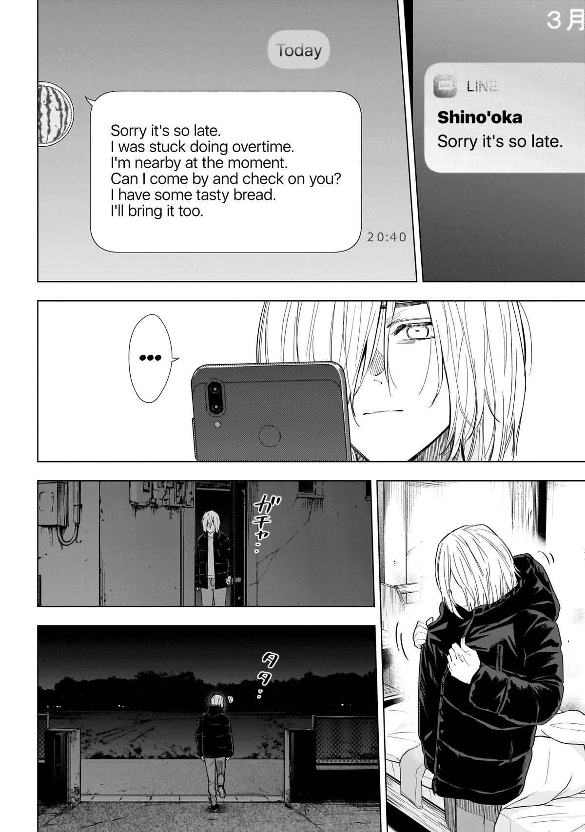 Boy's Abyss Chapter 150 - Page 15