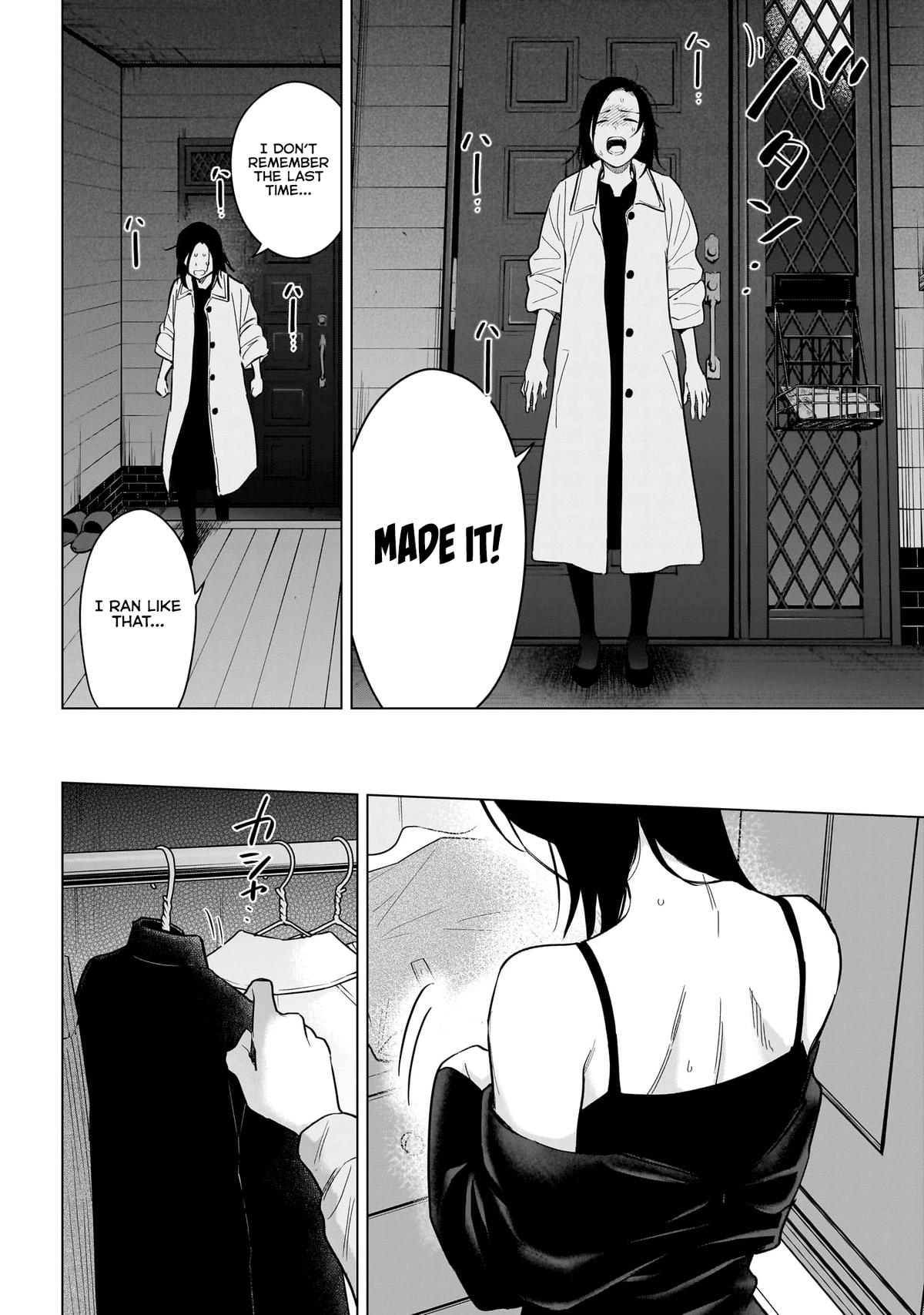 Boy's Abyss Chapter 151 - Page 5