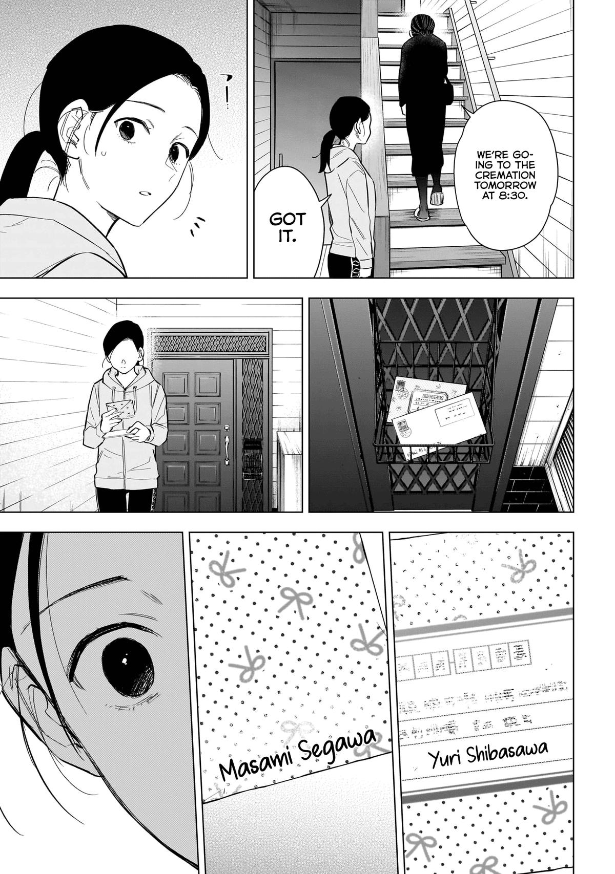 Boy's Abyss Chapter 151 - Page 8