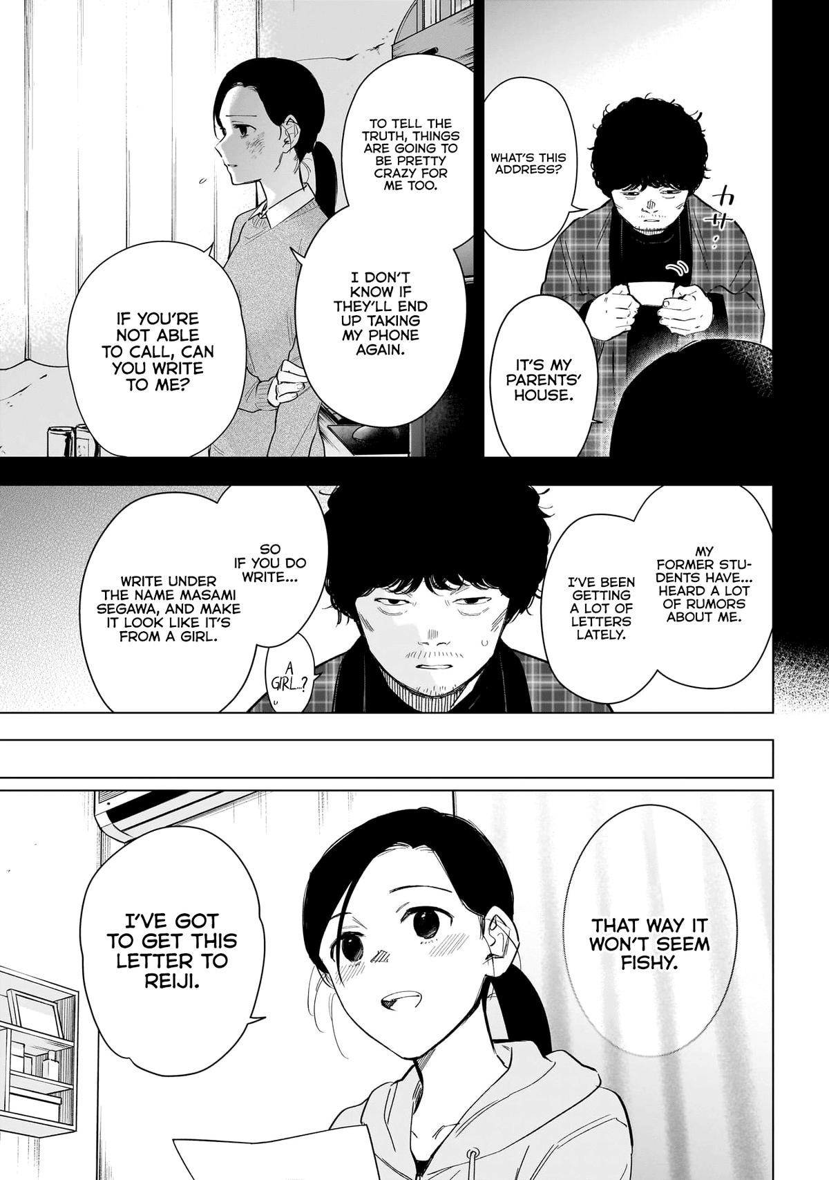 Boy's Abyss Chapter 151 - Page 10