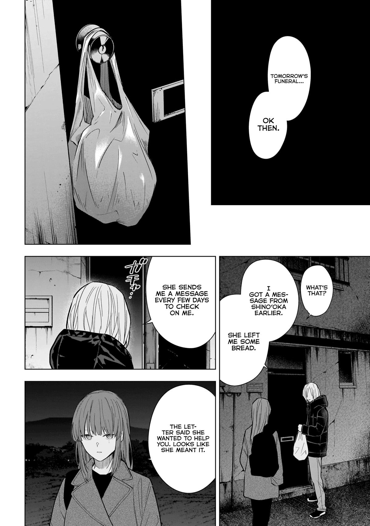 Boy's Abyss Chapter 151 - Page 11