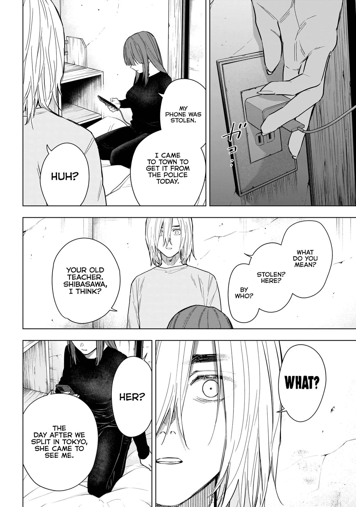 Boy's Abyss Chapter 151 - Page 13