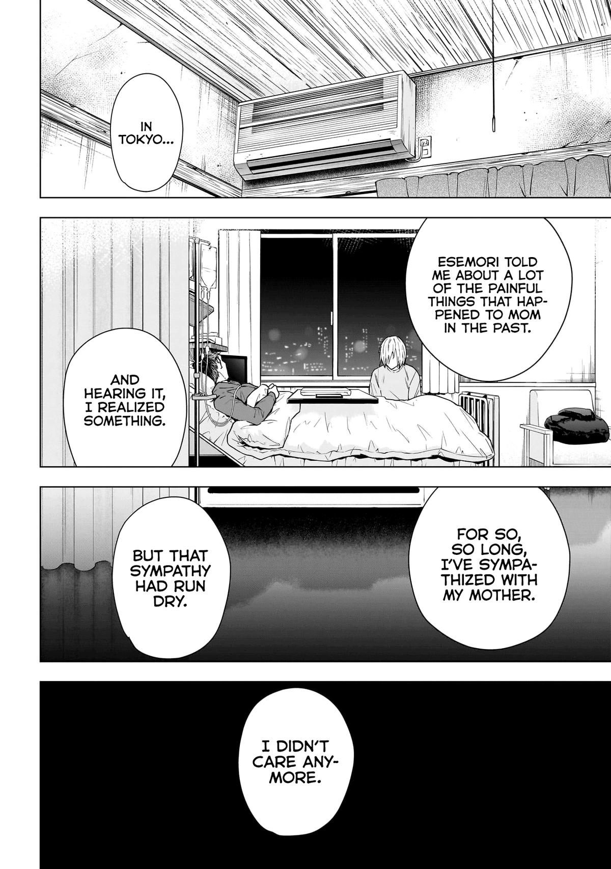 Boy's Abyss Chapter 152 - Page 5