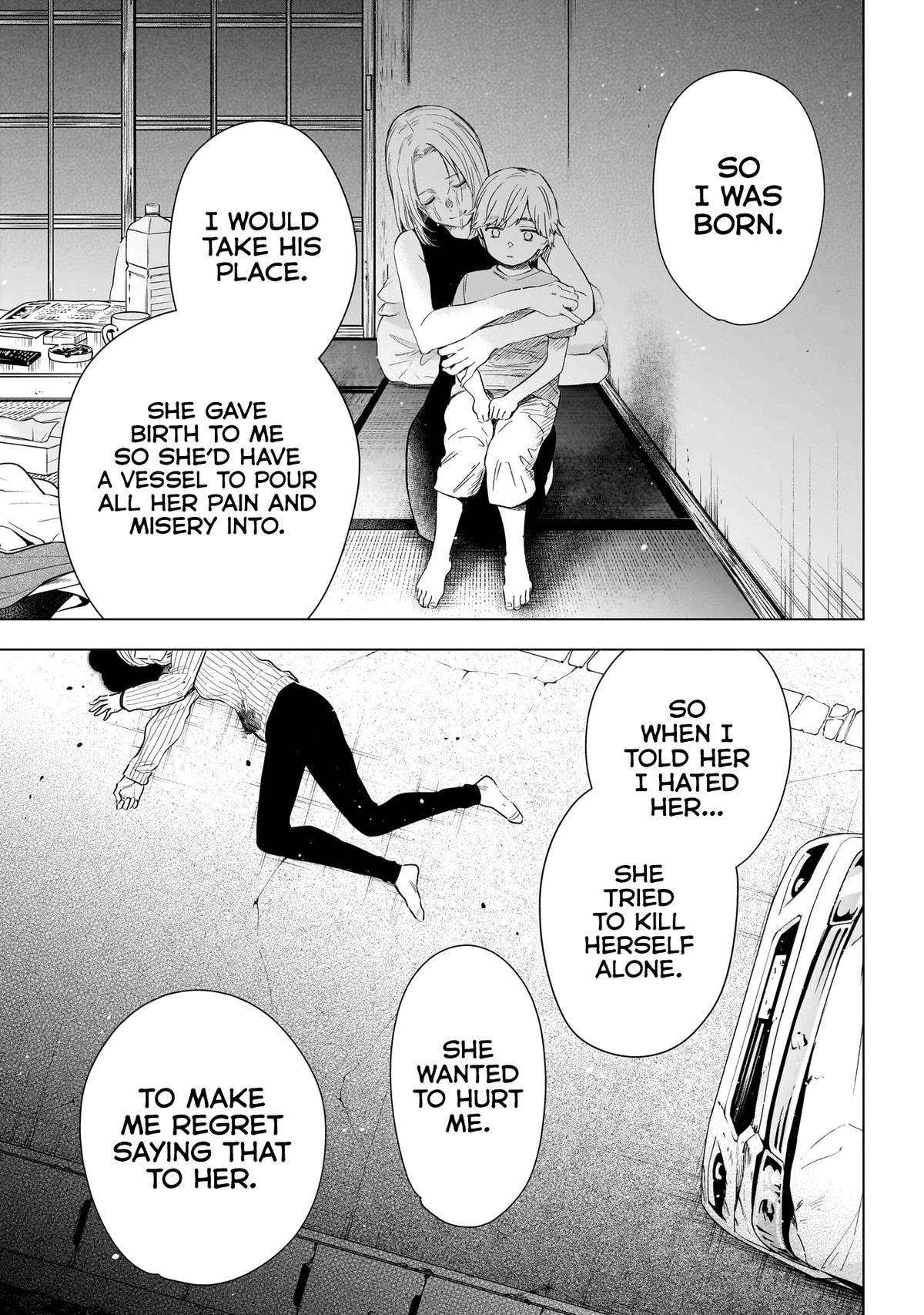 Boy's Abyss Chapter 152 - Page 8
