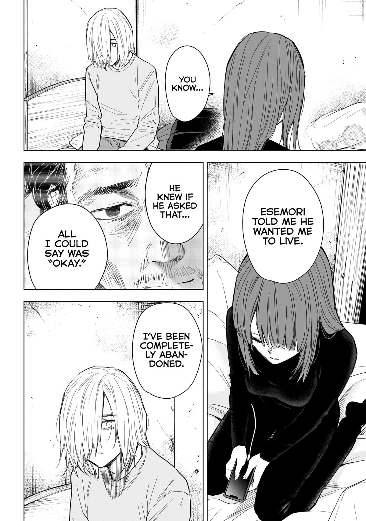 Boy's Abyss Chapter 152 - Page 11