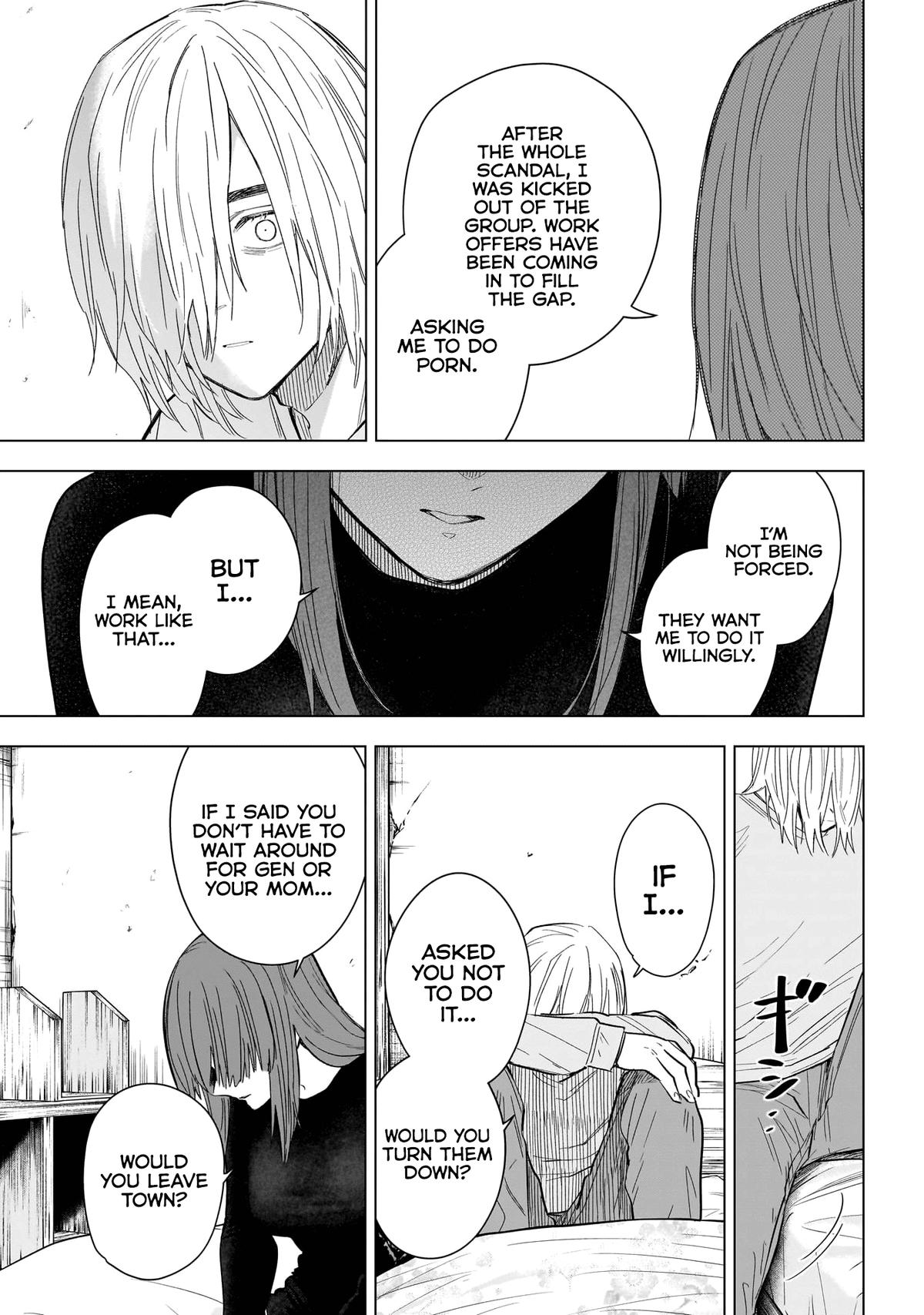 Boy's Abyss Chapter 152 - Page 12