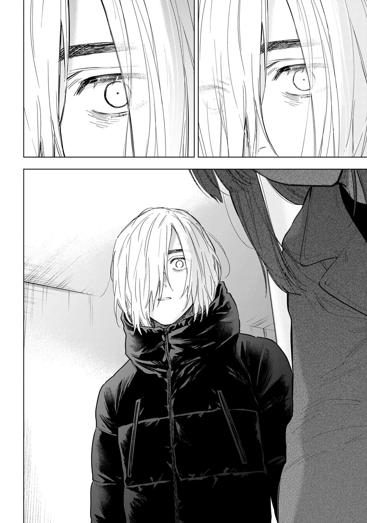 Boy's Abyss Chapter 153 - Page 9
