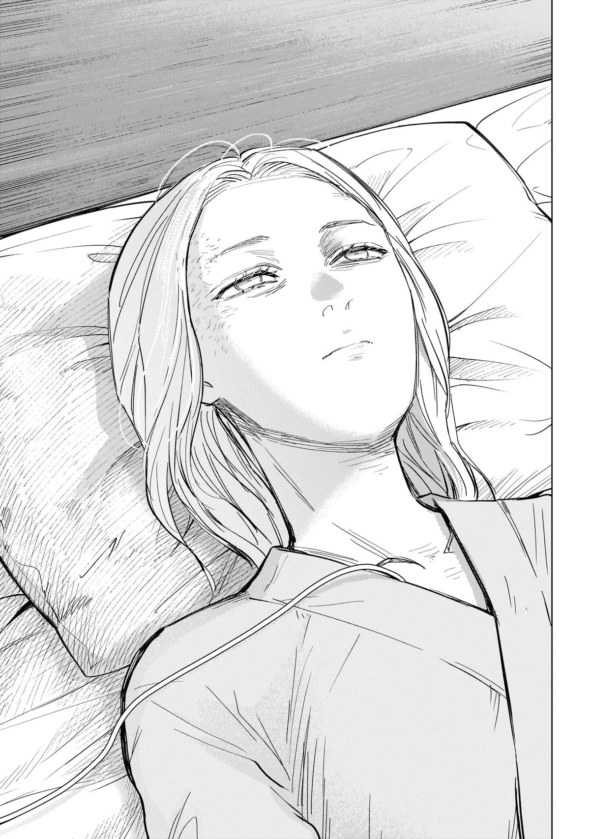 Boy's Abyss Chapter 153 - Page 10