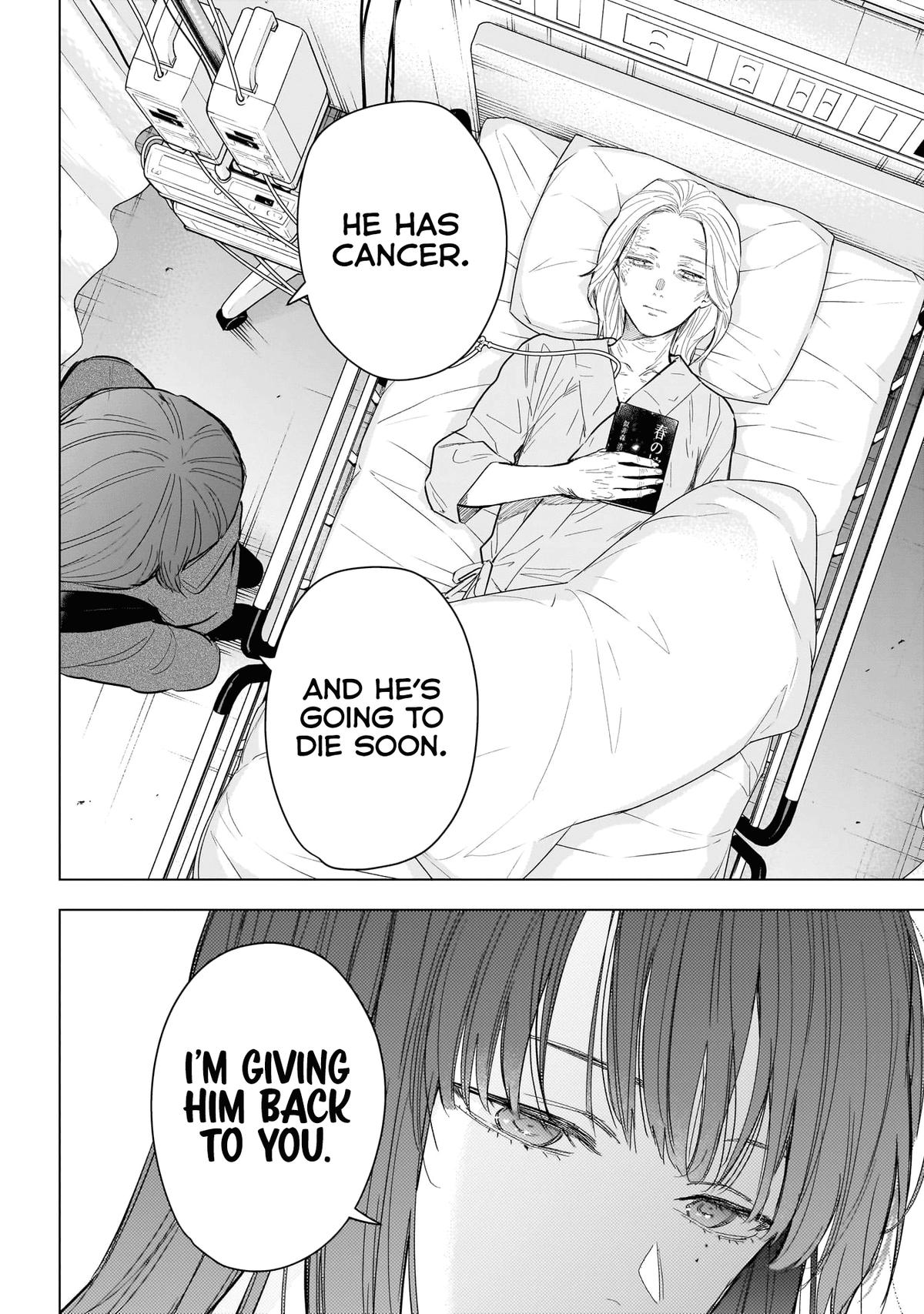 Boy's Abyss Chapter 153 - Page 13