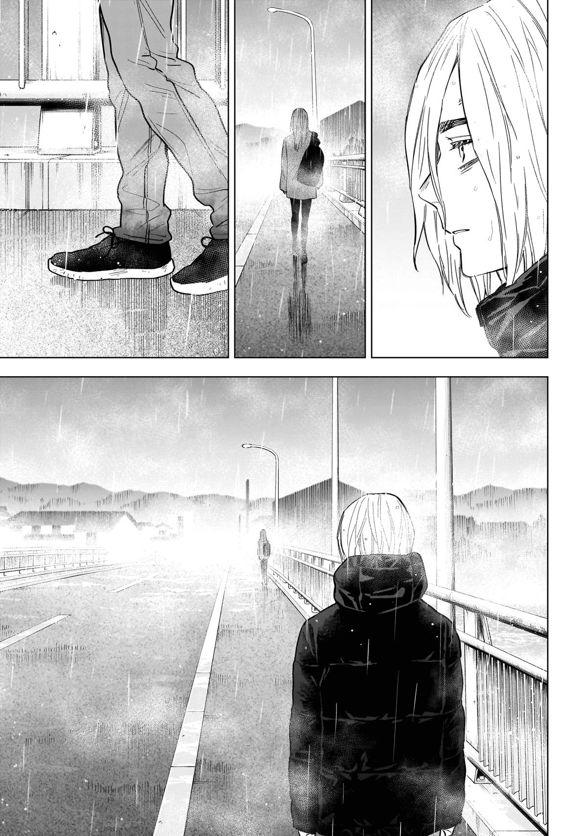 Boy's Abyss Chapter 155 - Page 4