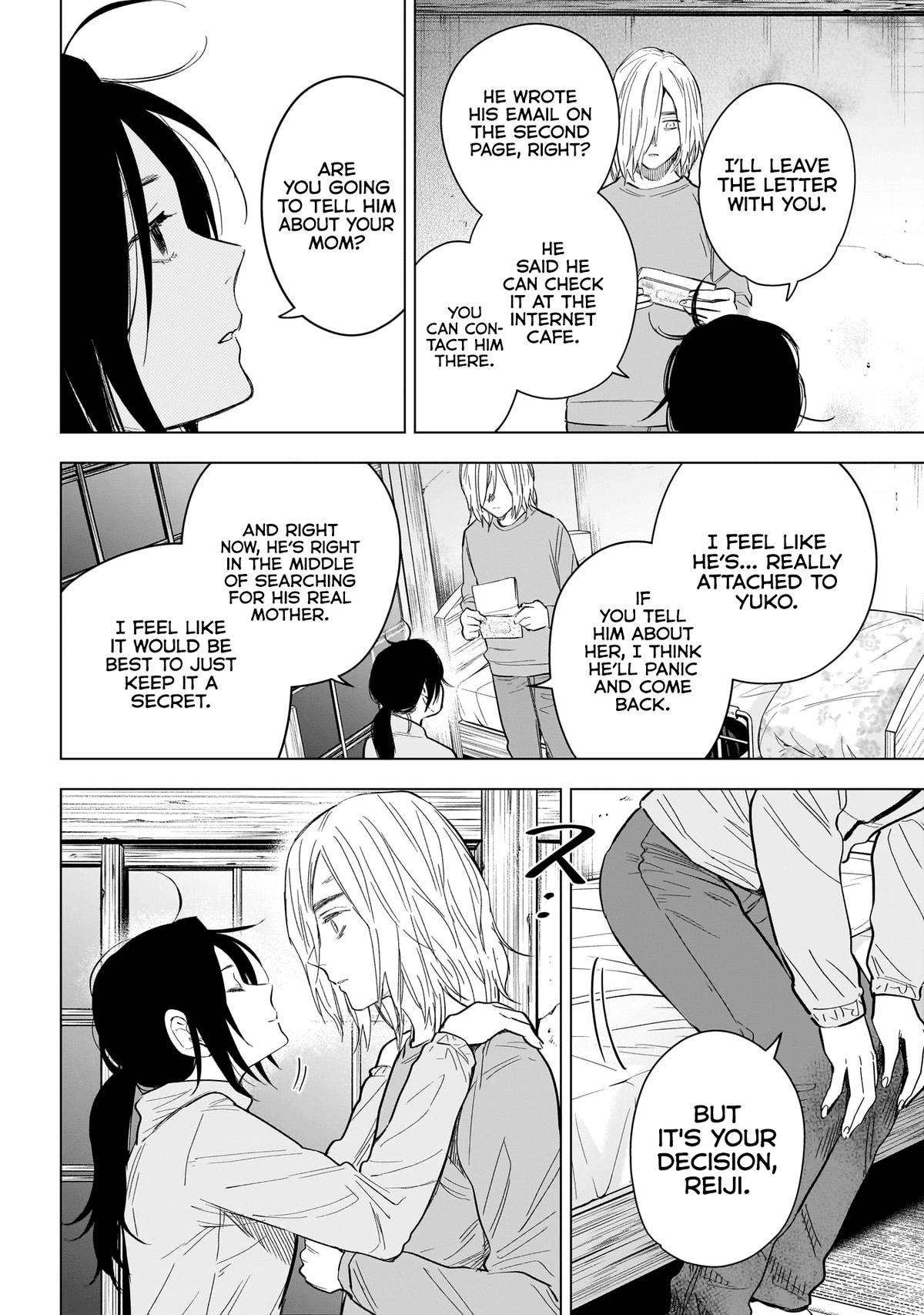 Boy's Abyss Chapter 155 - Page 13