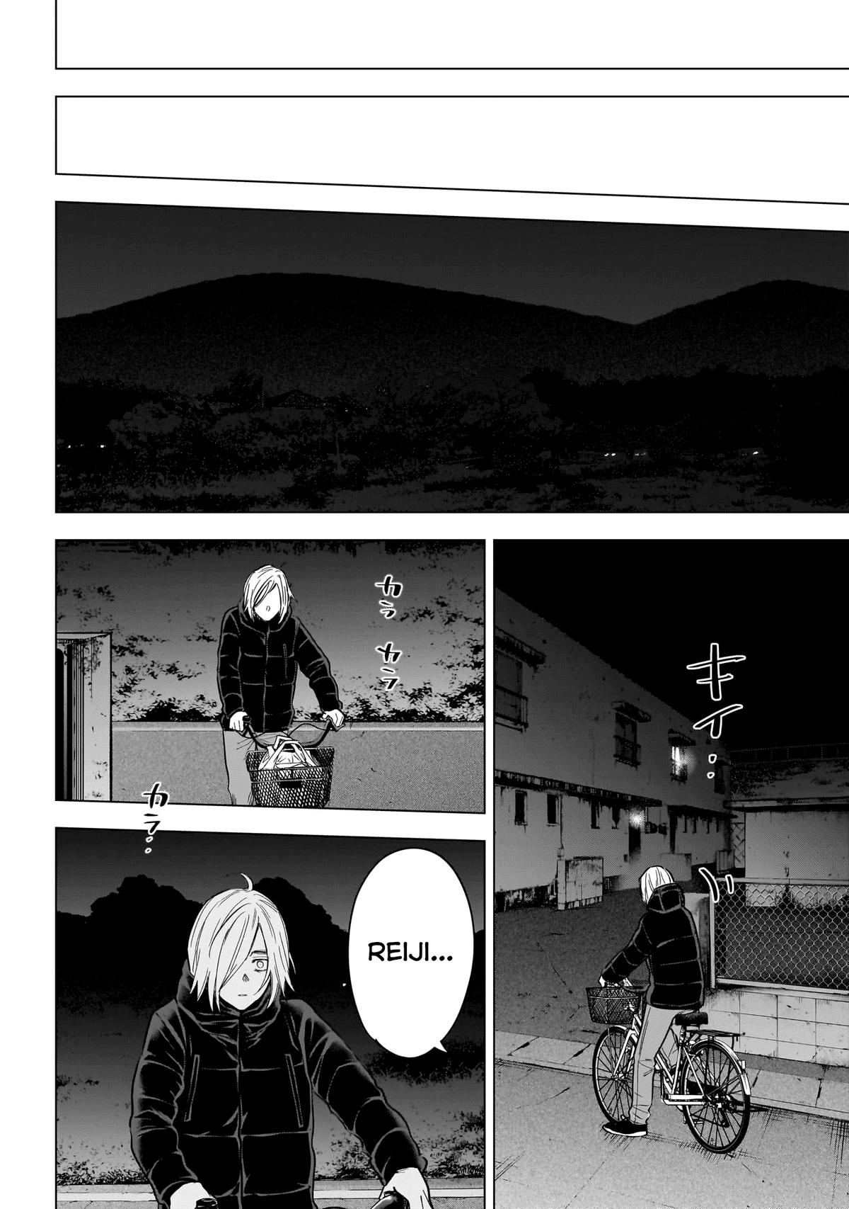 Boy's Abyss Chapter 156 - Page 3
