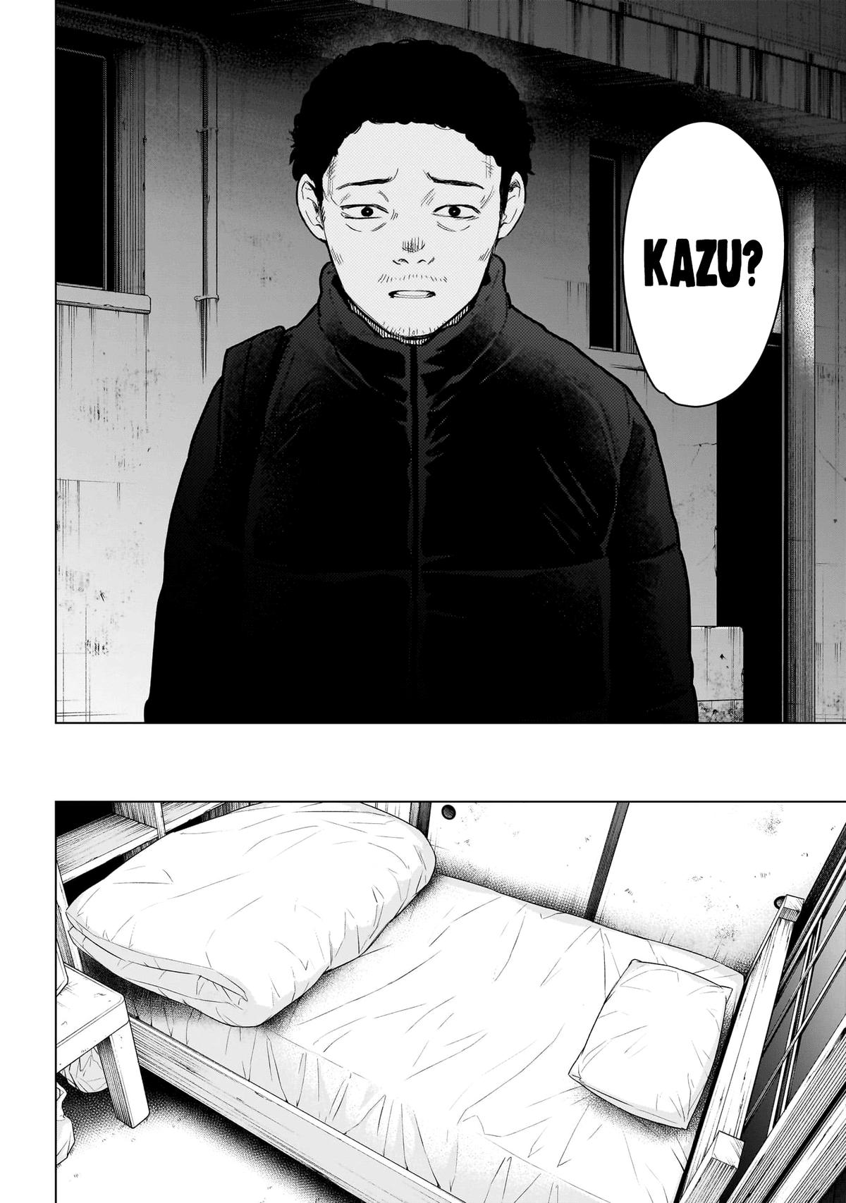 Boy's Abyss Chapter 156 - Page 5