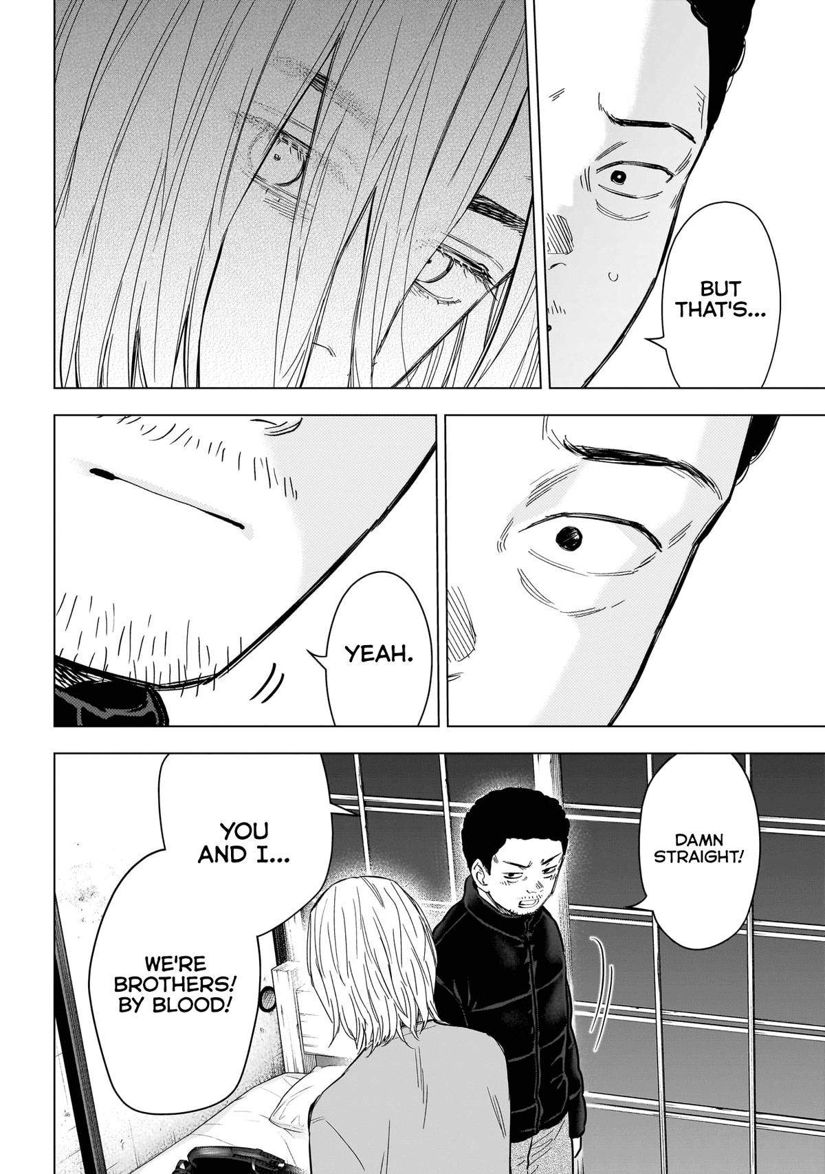 Boy's Abyss Chapter 156 - Page 9