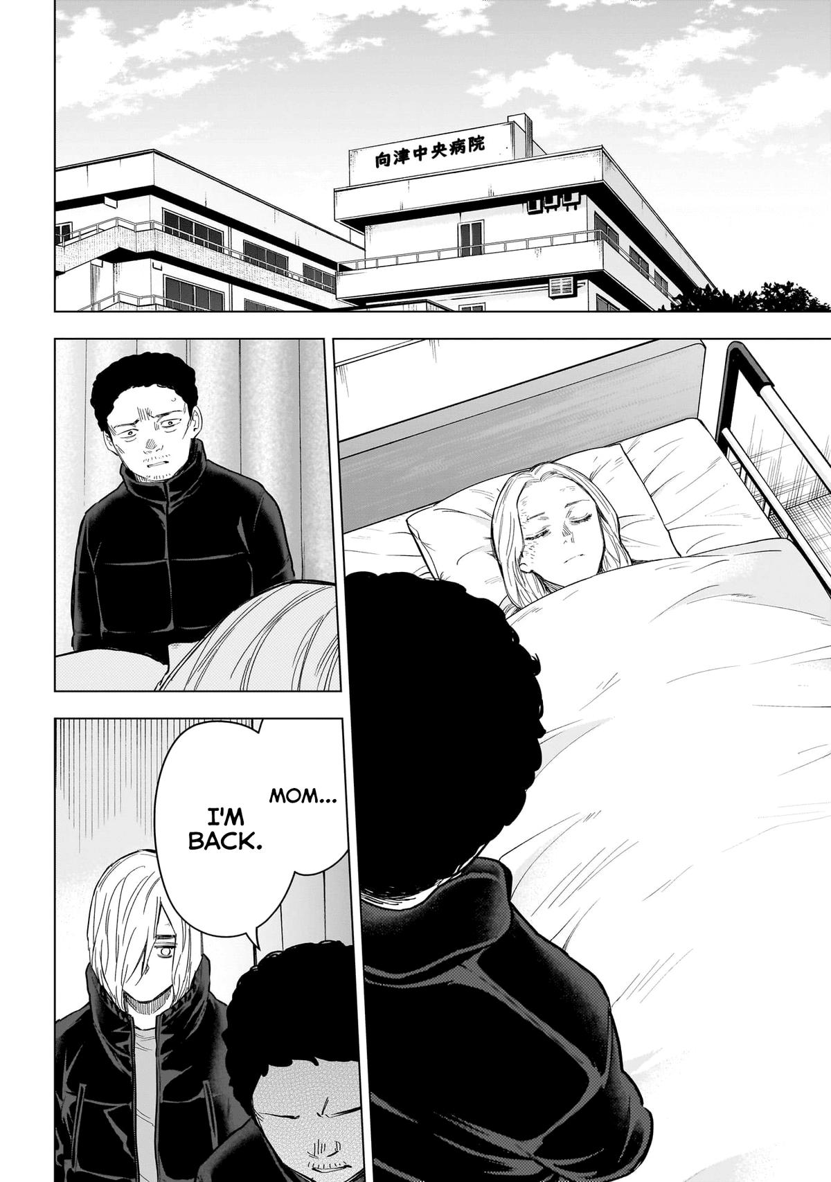 Boy's Abyss Chapter 156 - Page 11