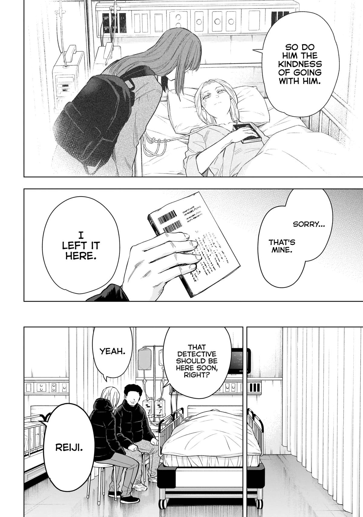 Boy's Abyss Chapter 156 - Page 13