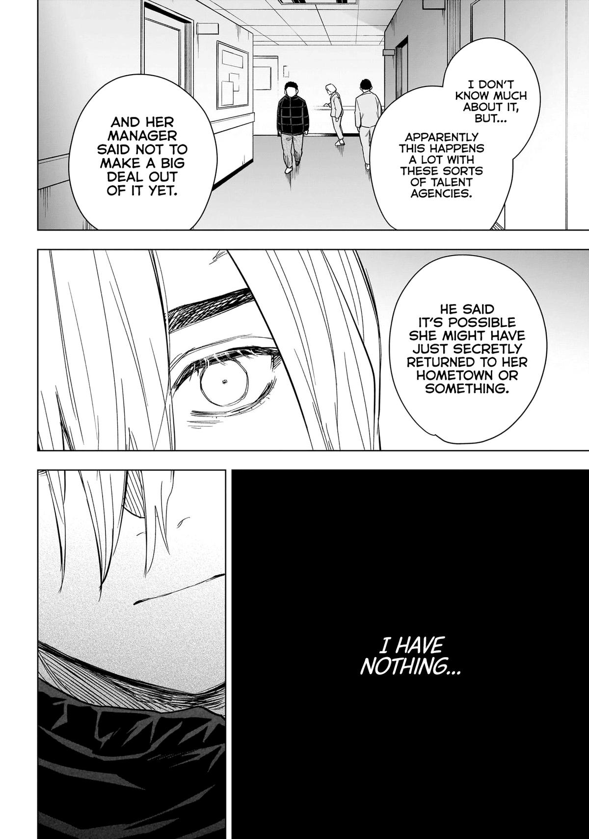 Boy's Abyss Chapter 157 - Page 3