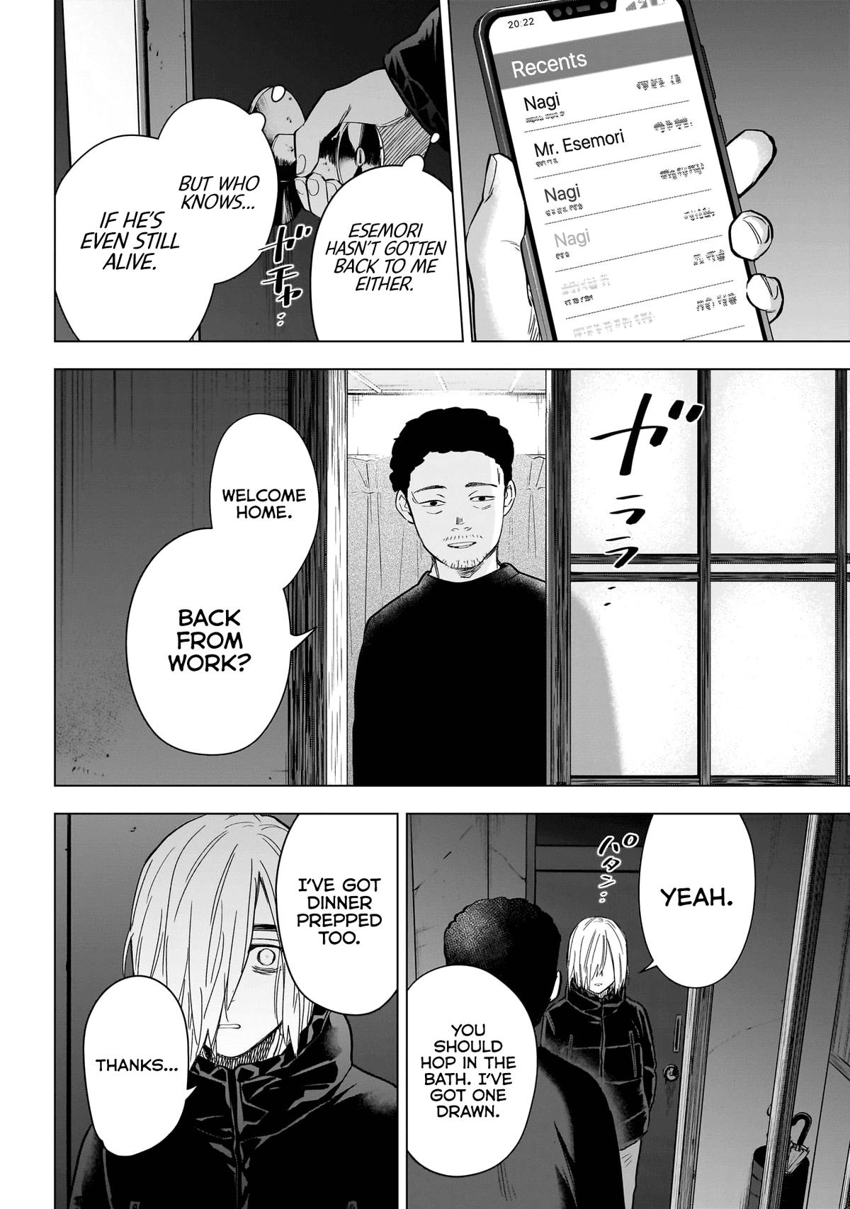 Boy's Abyss Chapter 157 - Page 9