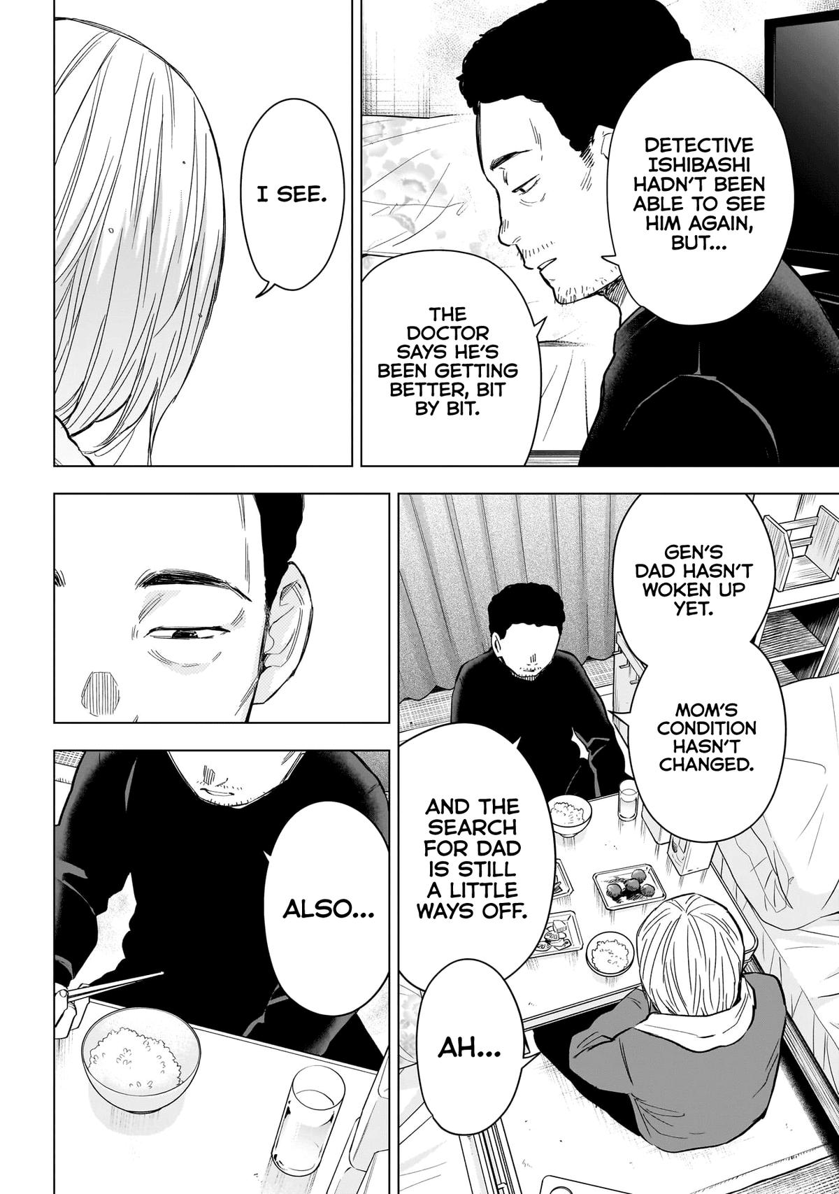 Boy's Abyss Chapter 157 - Page 11