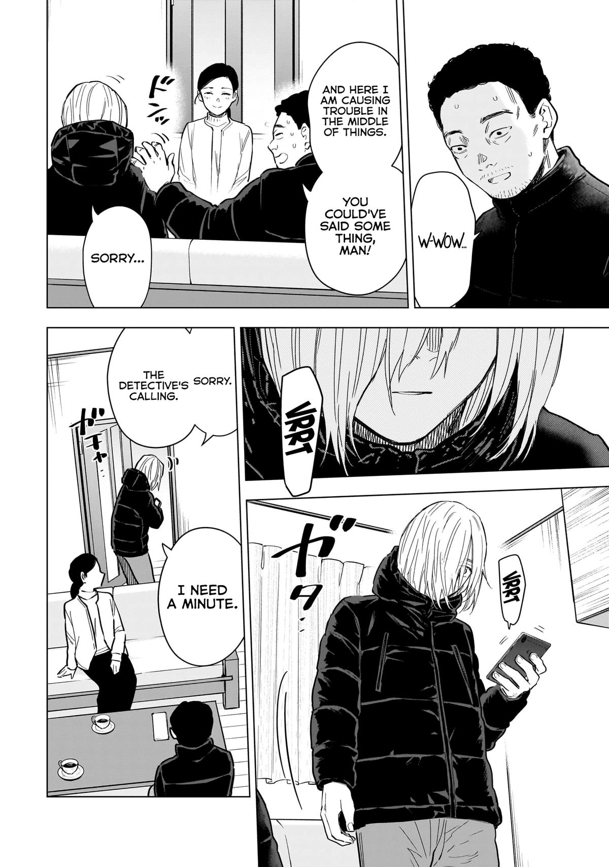 Boy's Abyss Chapter 158 - Page 7