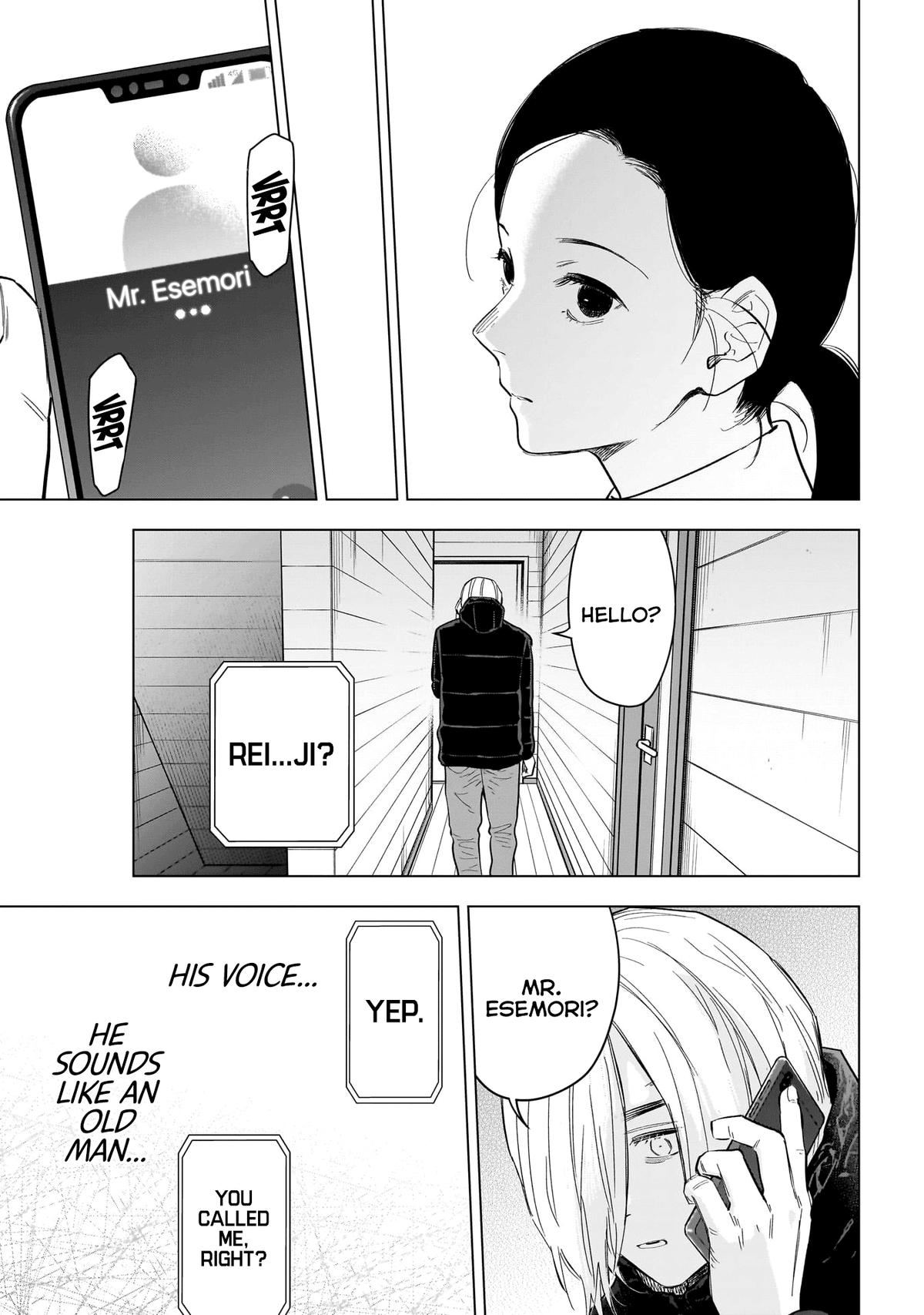 Boy's Abyss Chapter 158 - Page 8