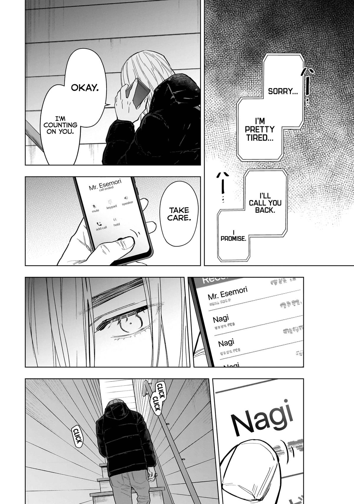 Boy's Abyss Chapter 158 - Page 11