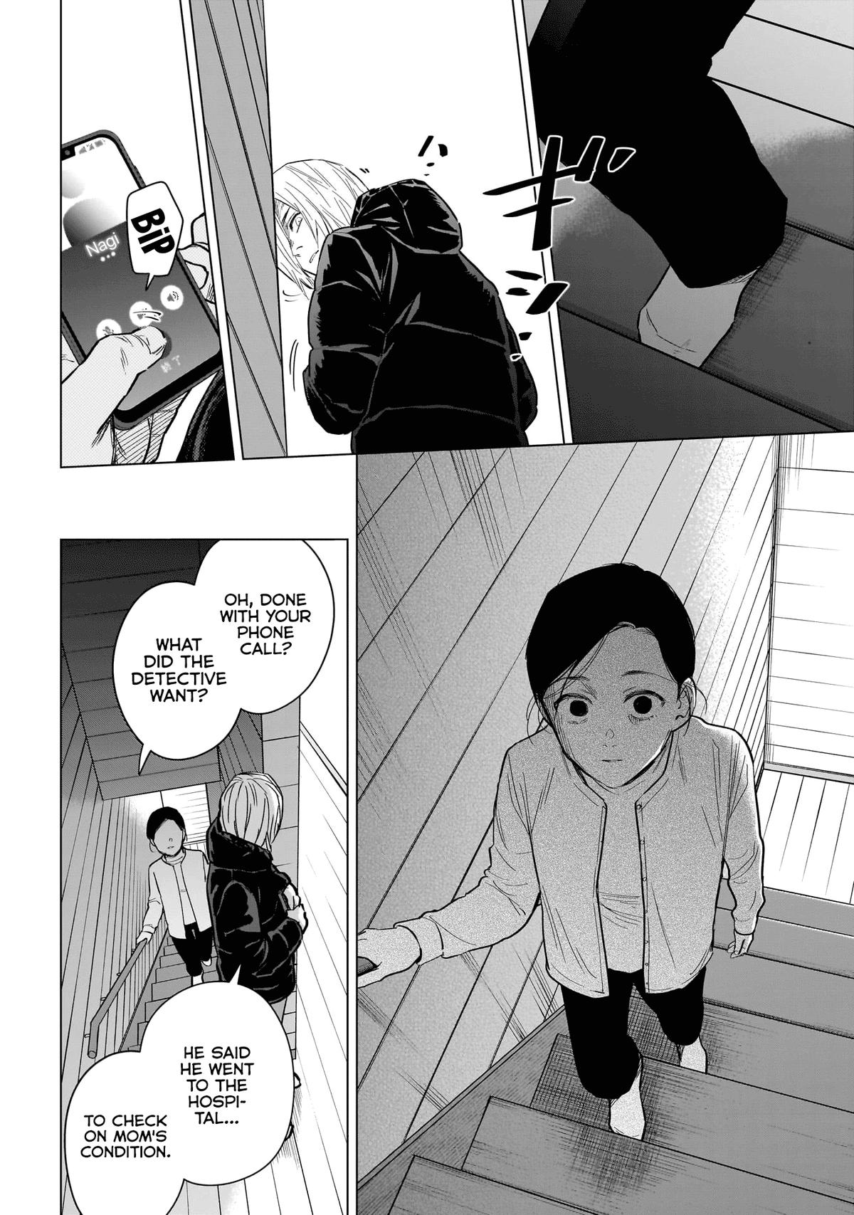 Boy's Abyss Chapter 158 - Page 13