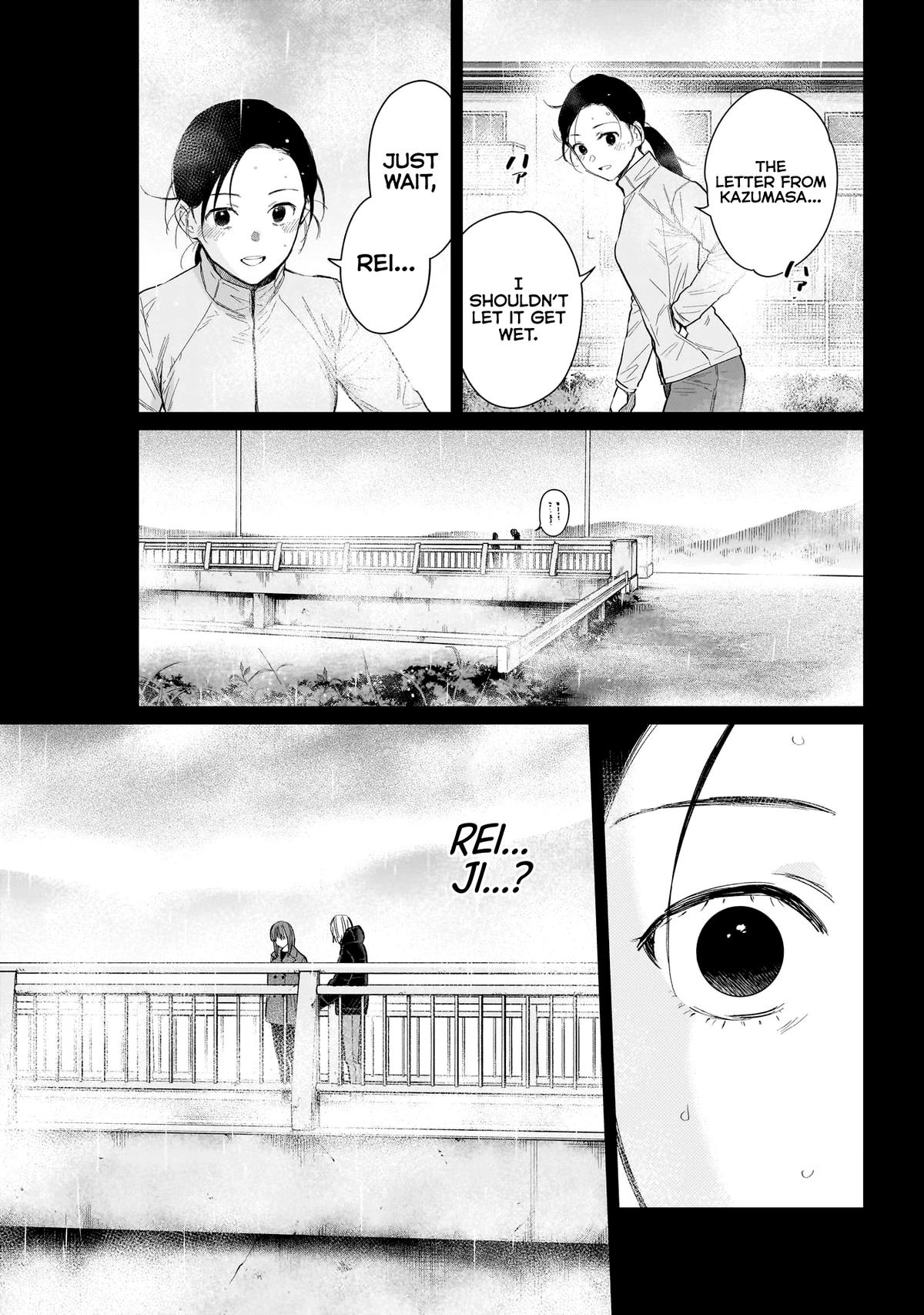 Boy's Abyss Chapter 159 - Page 5