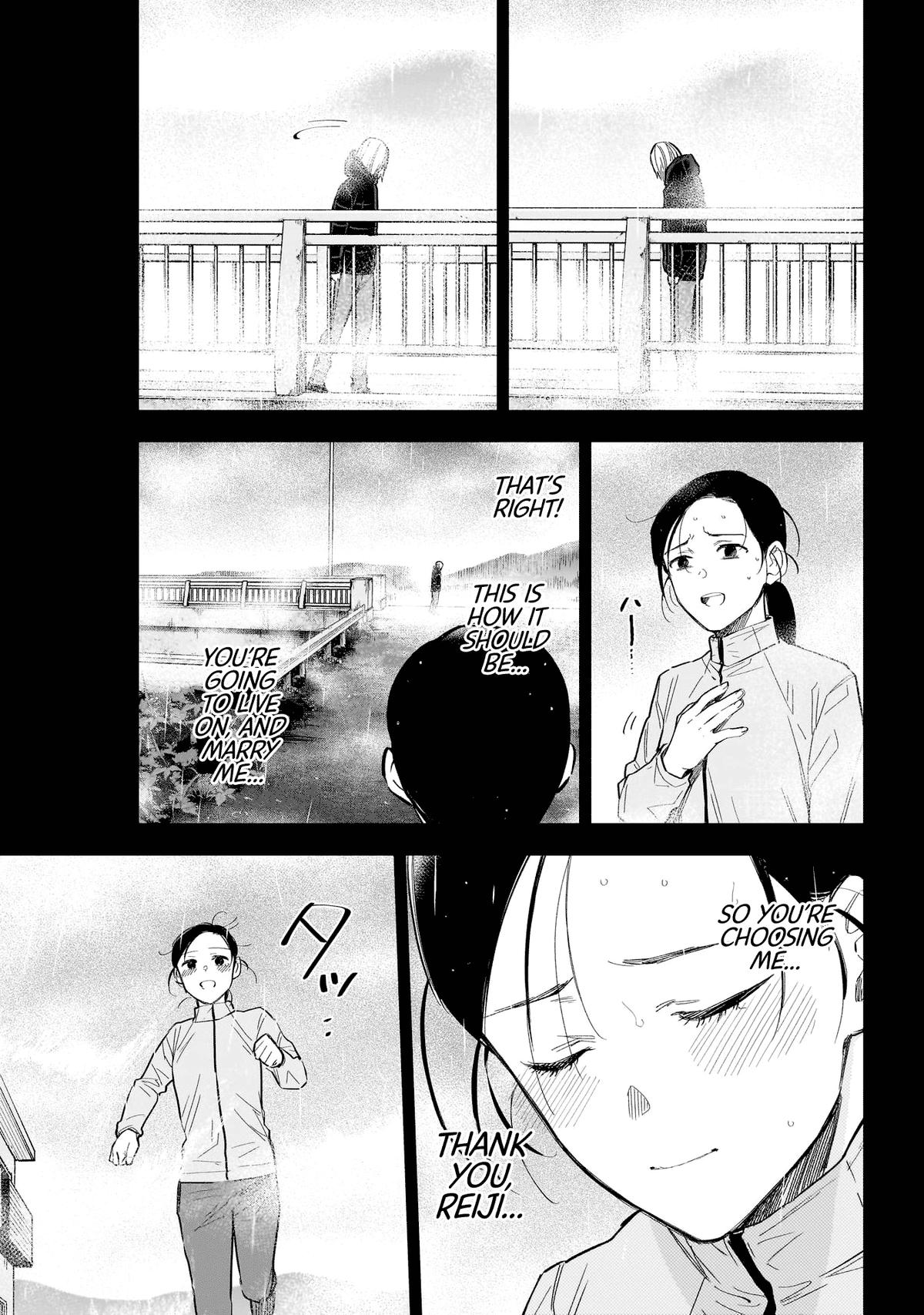 Boy's Abyss Chapter 159 - Page 7