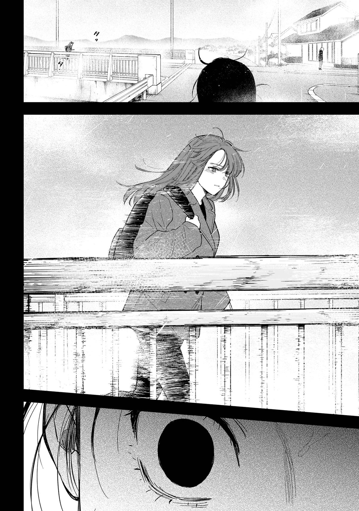 Boy's Abyss Chapter 159 - Page 8