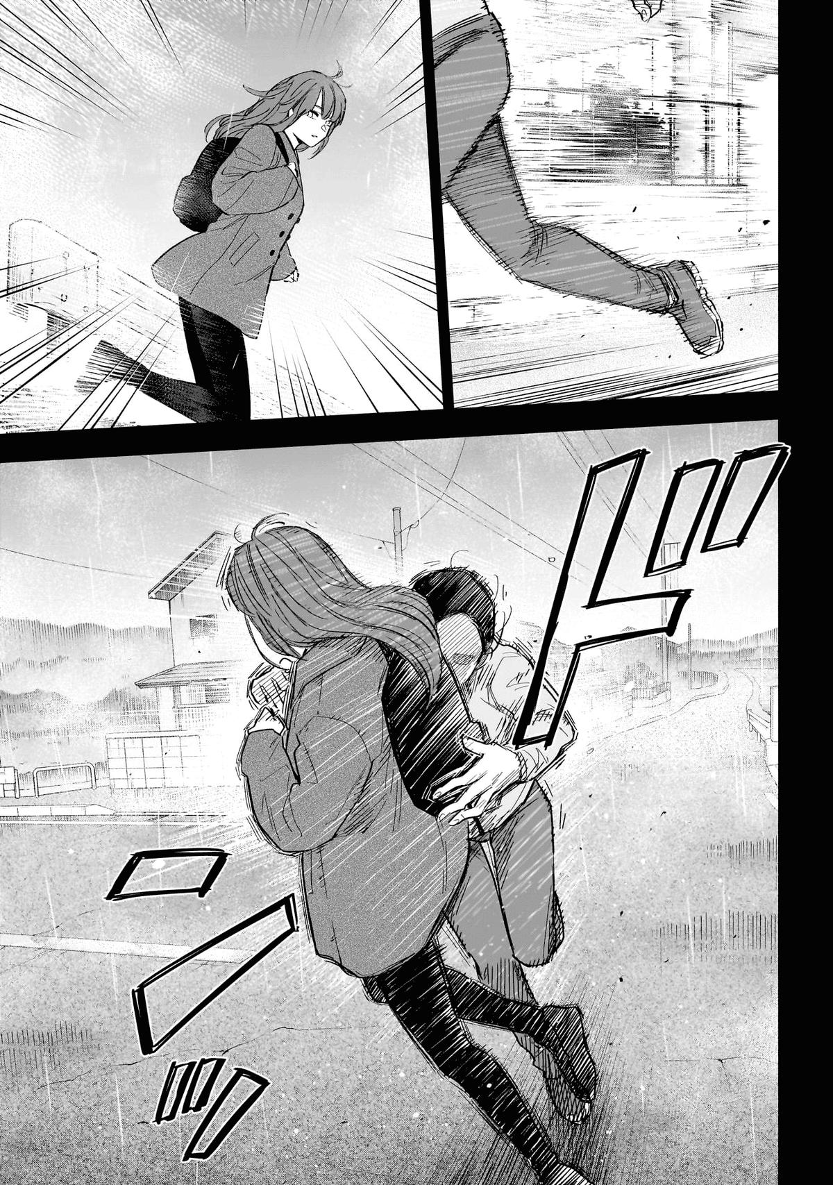 Boy's Abyss Chapter 159 - Page 9