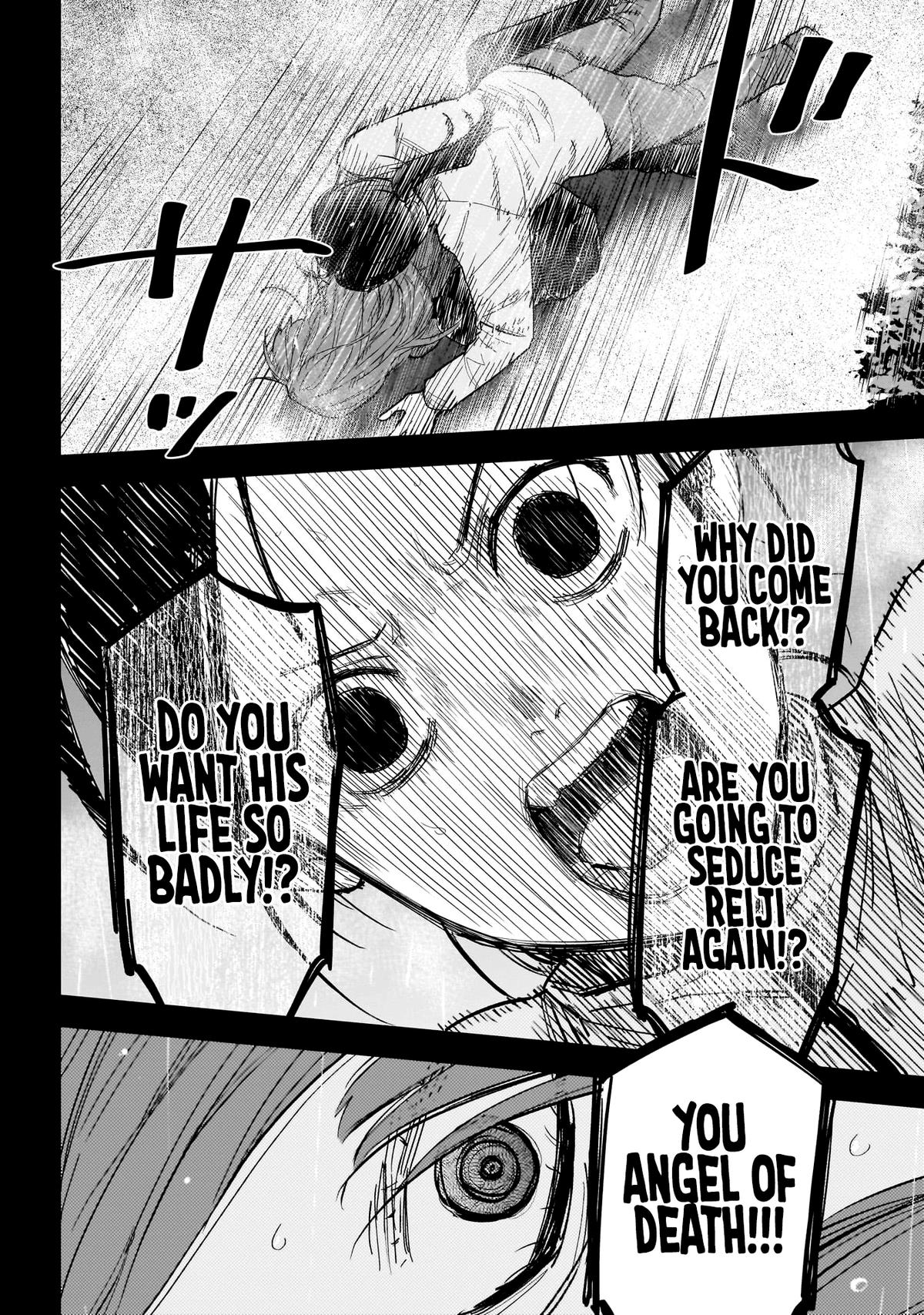 Boy's Abyss Chapter 159 - Page 10