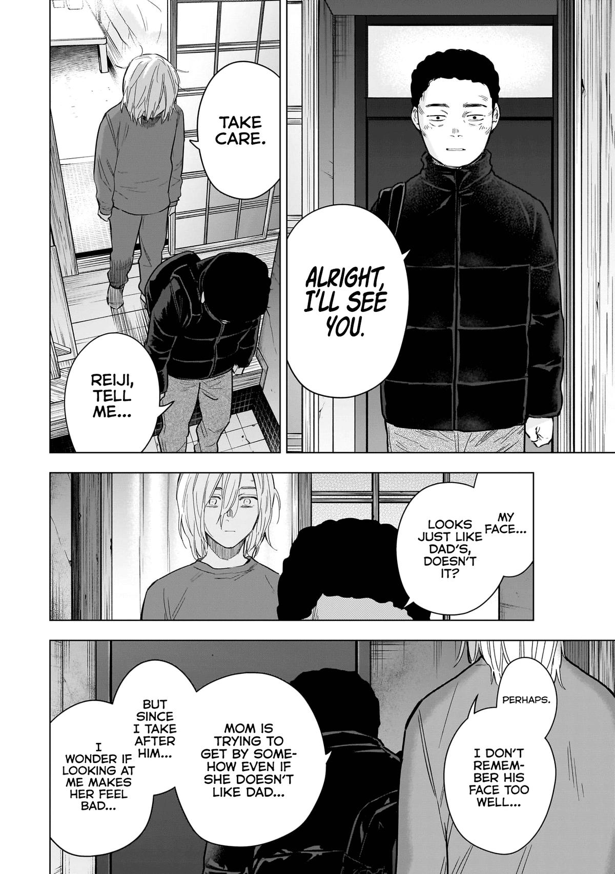 Boy's Abyss Chapter 160 - Page 3
