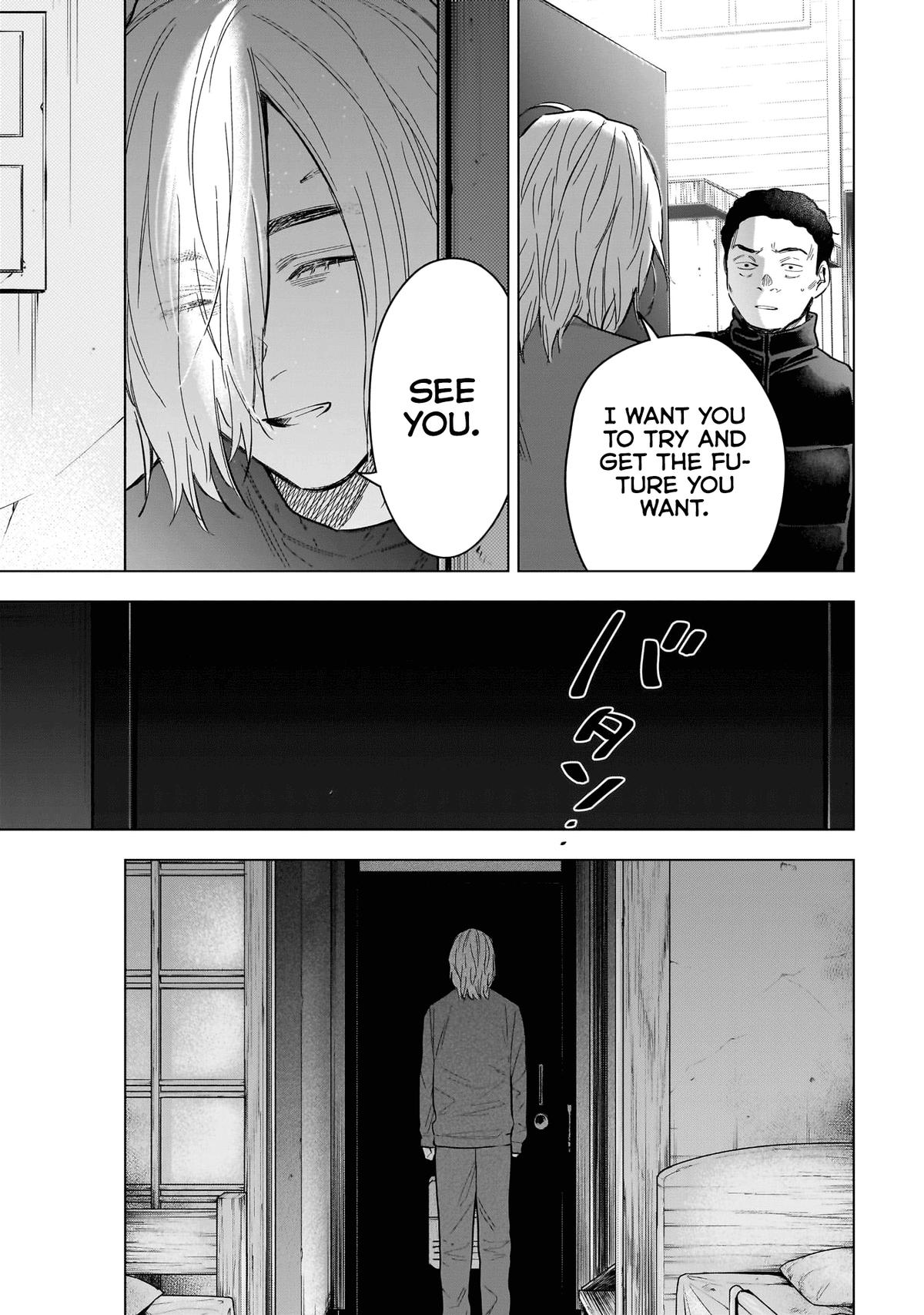 Boy's Abyss Chapter 160 - Page 6