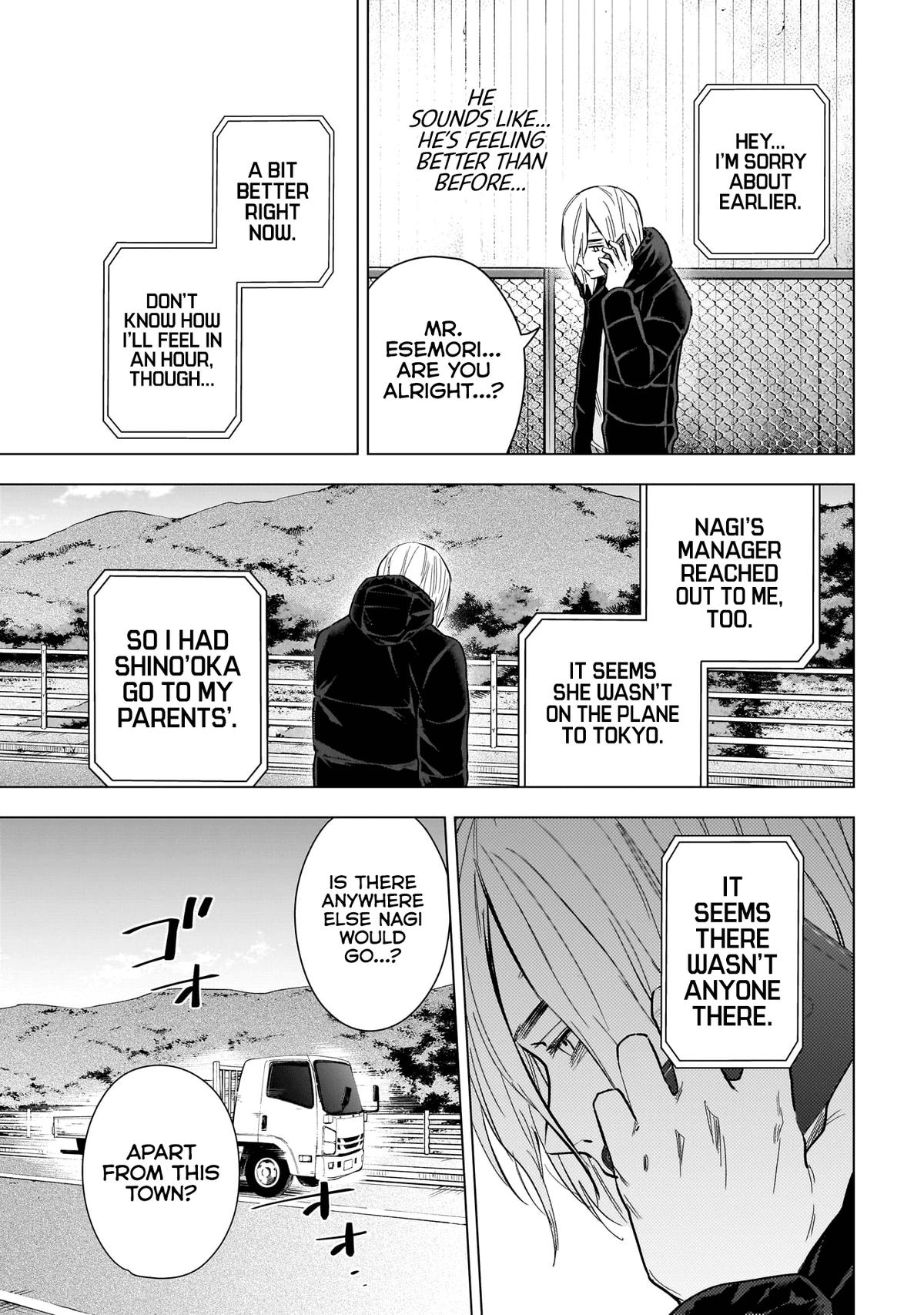Boy's Abyss Chapter 160 - Page 8