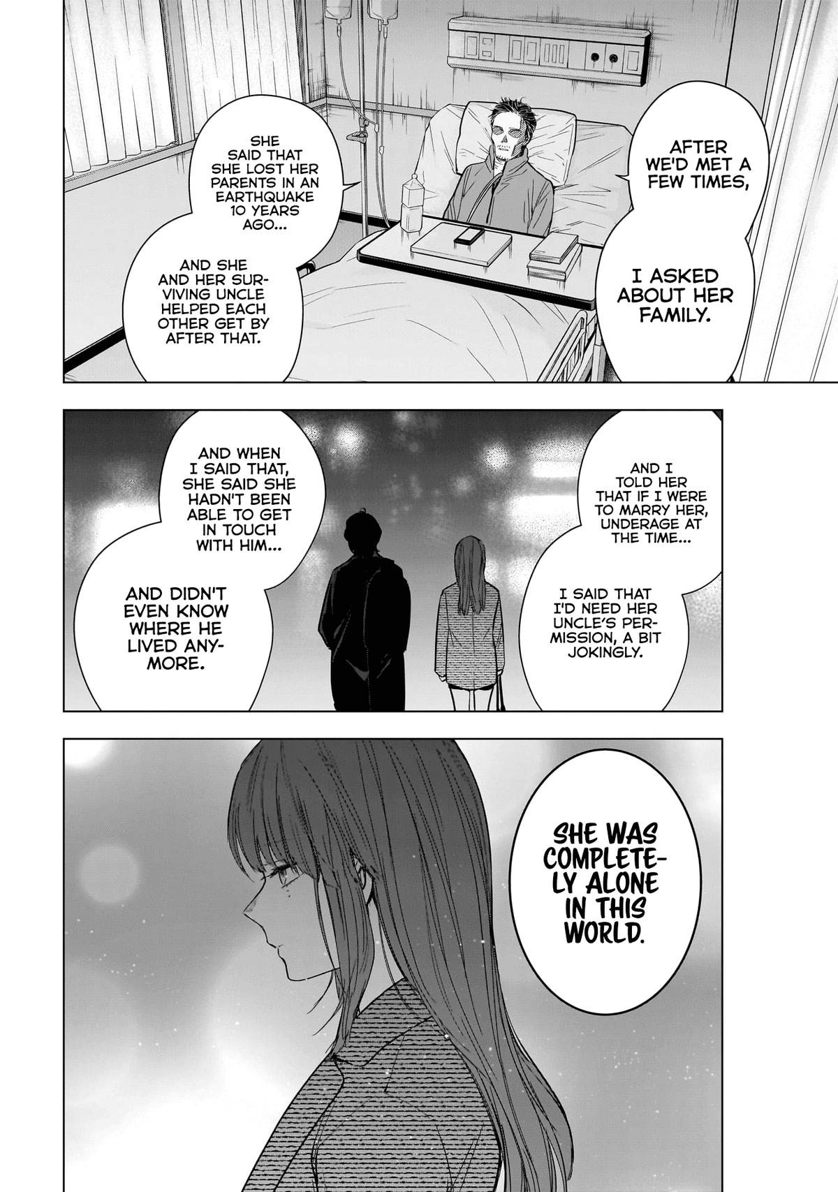 Boy's Abyss Chapter 160 - Page 11