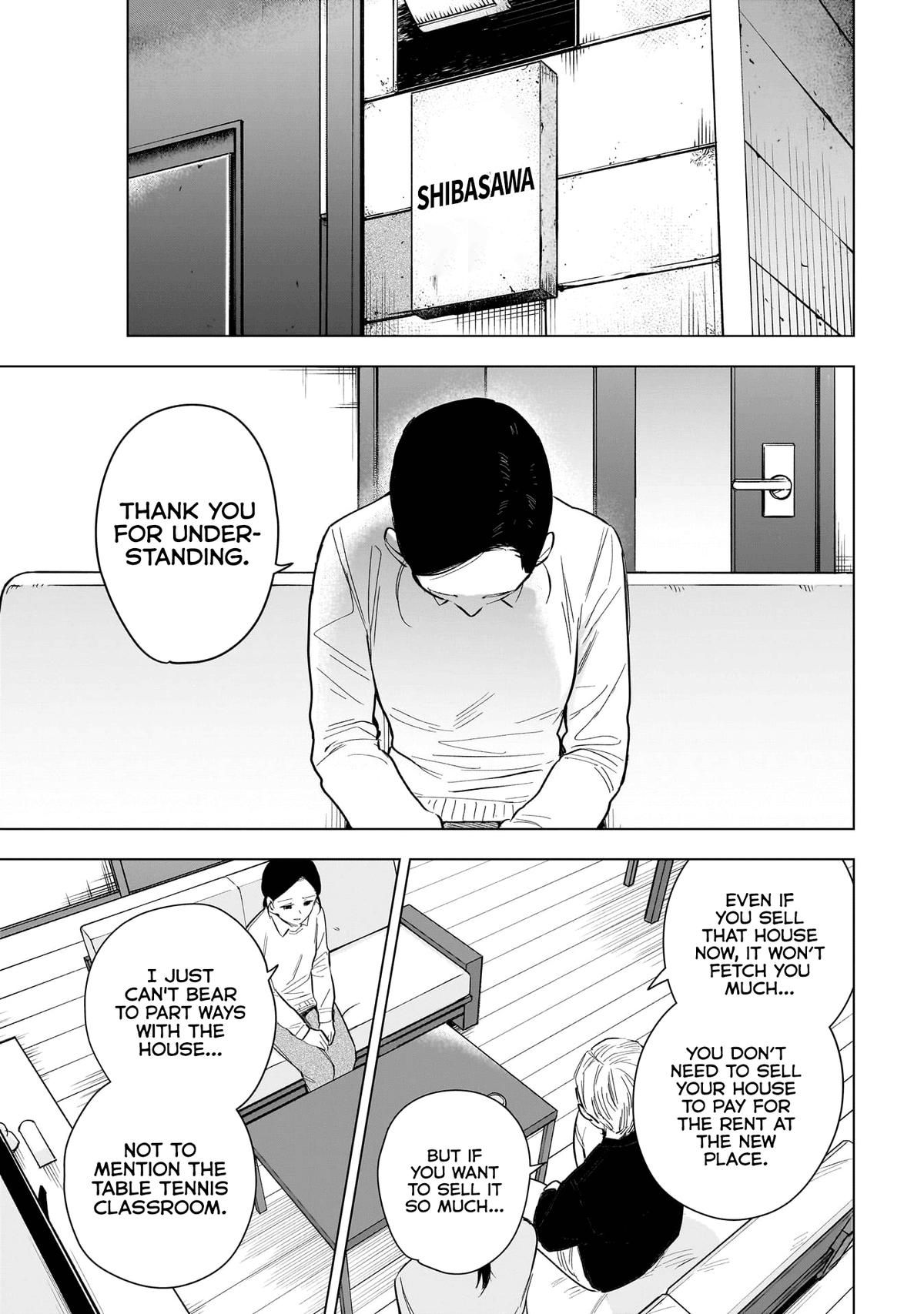 Boy's Abyss Chapter 160 - Page 20
